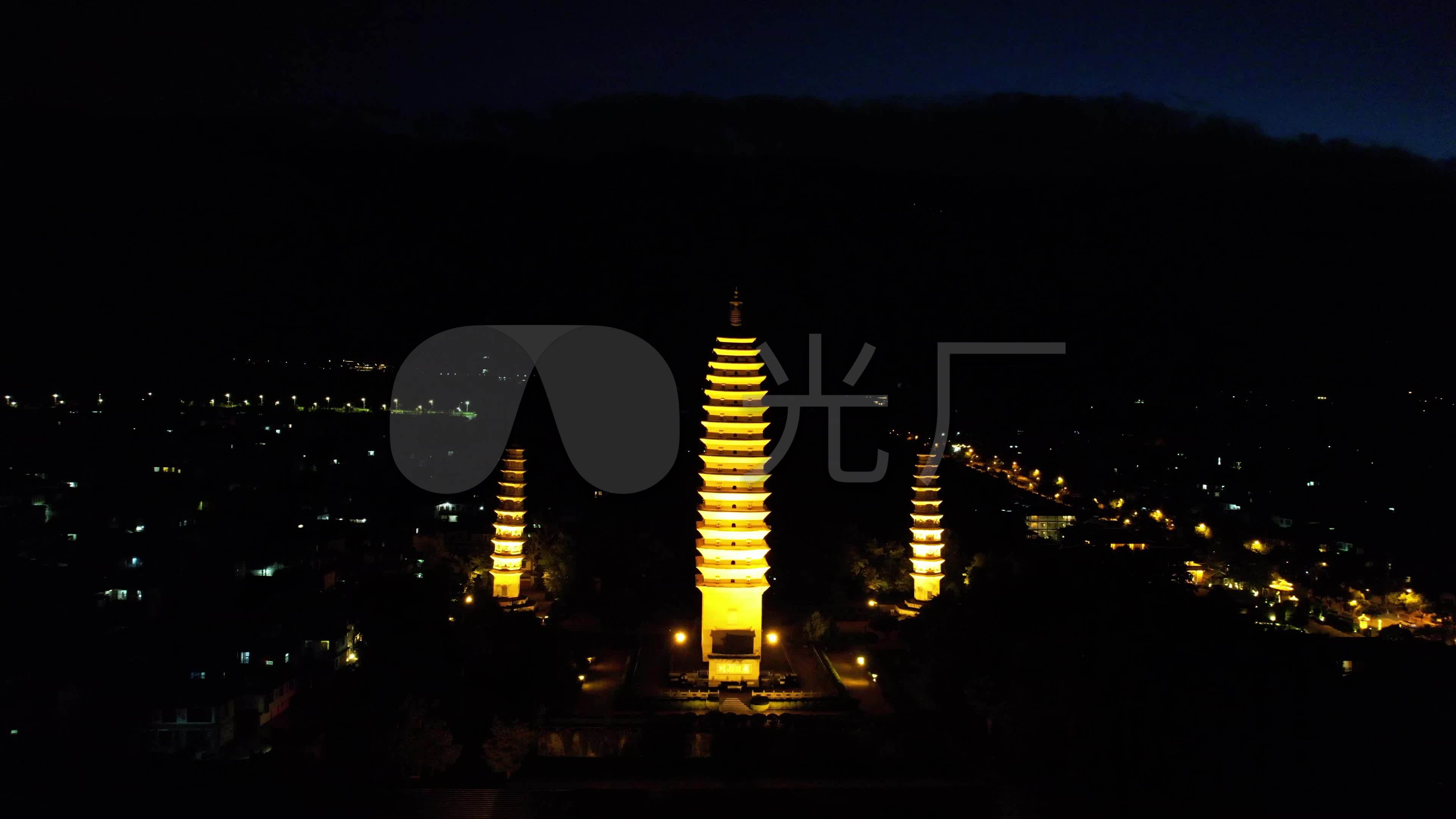 云南大理崇圣寺三塔夜景_3840x2160_高清视频素材下载