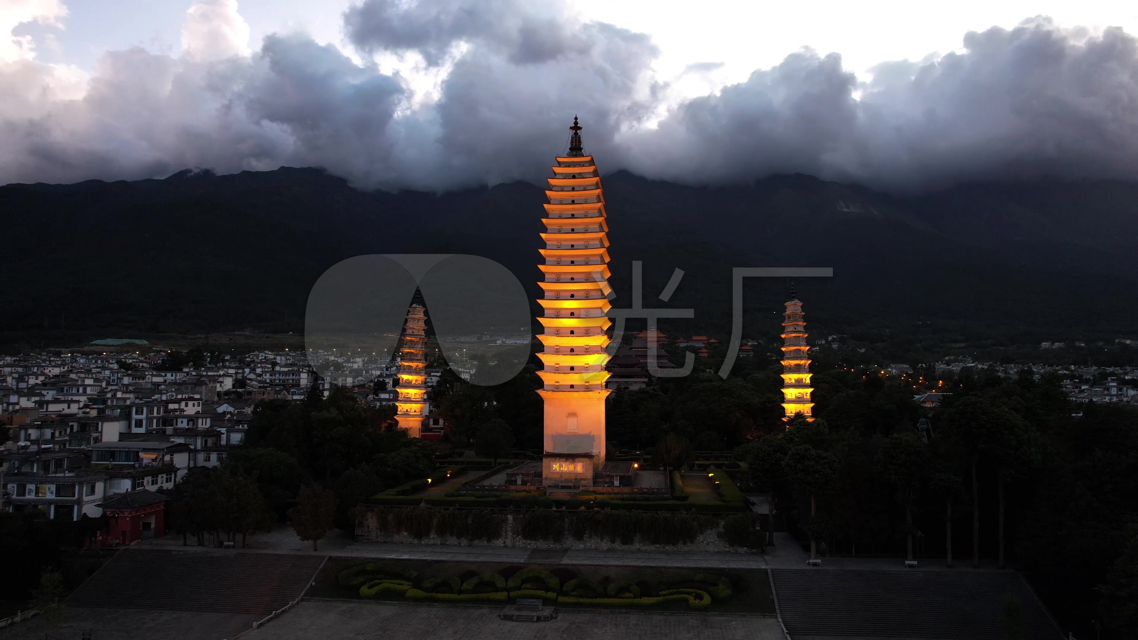 云南大理崇圣寺三塔夜景_3840x2160_高清视频素材下载