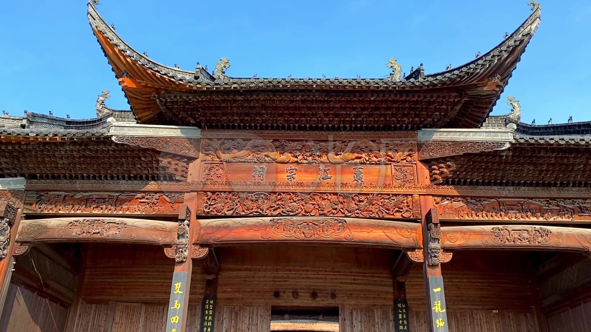 江西婺源江湾景区萧江宗祠祠堂古建筑