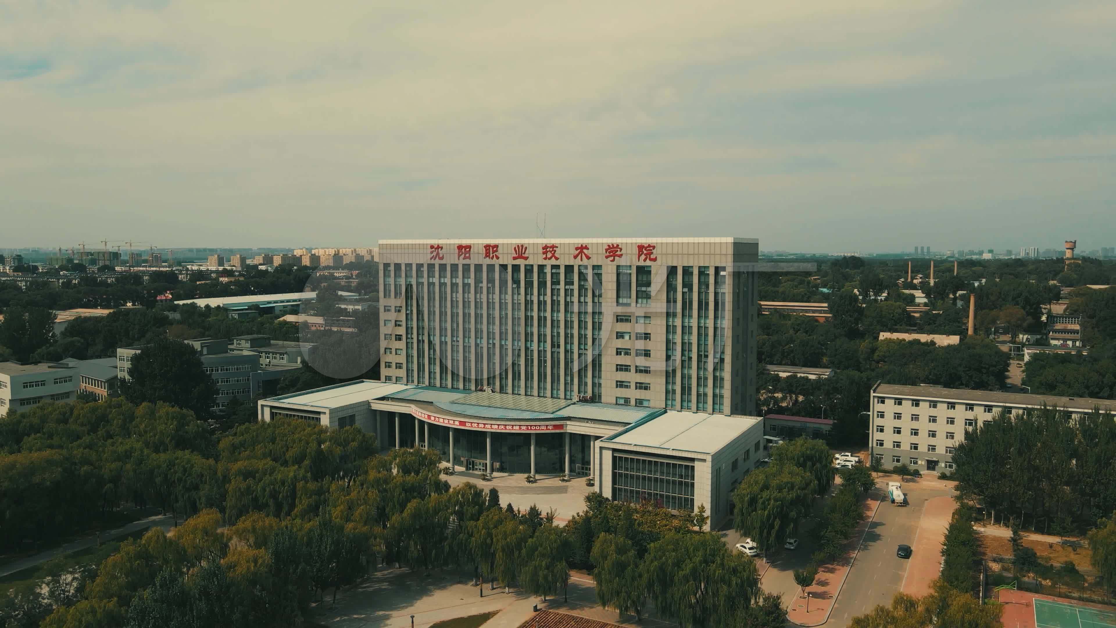 沈阳职业技术学院航拍_3840x2160_高清视频素材下载(编号:6364702)