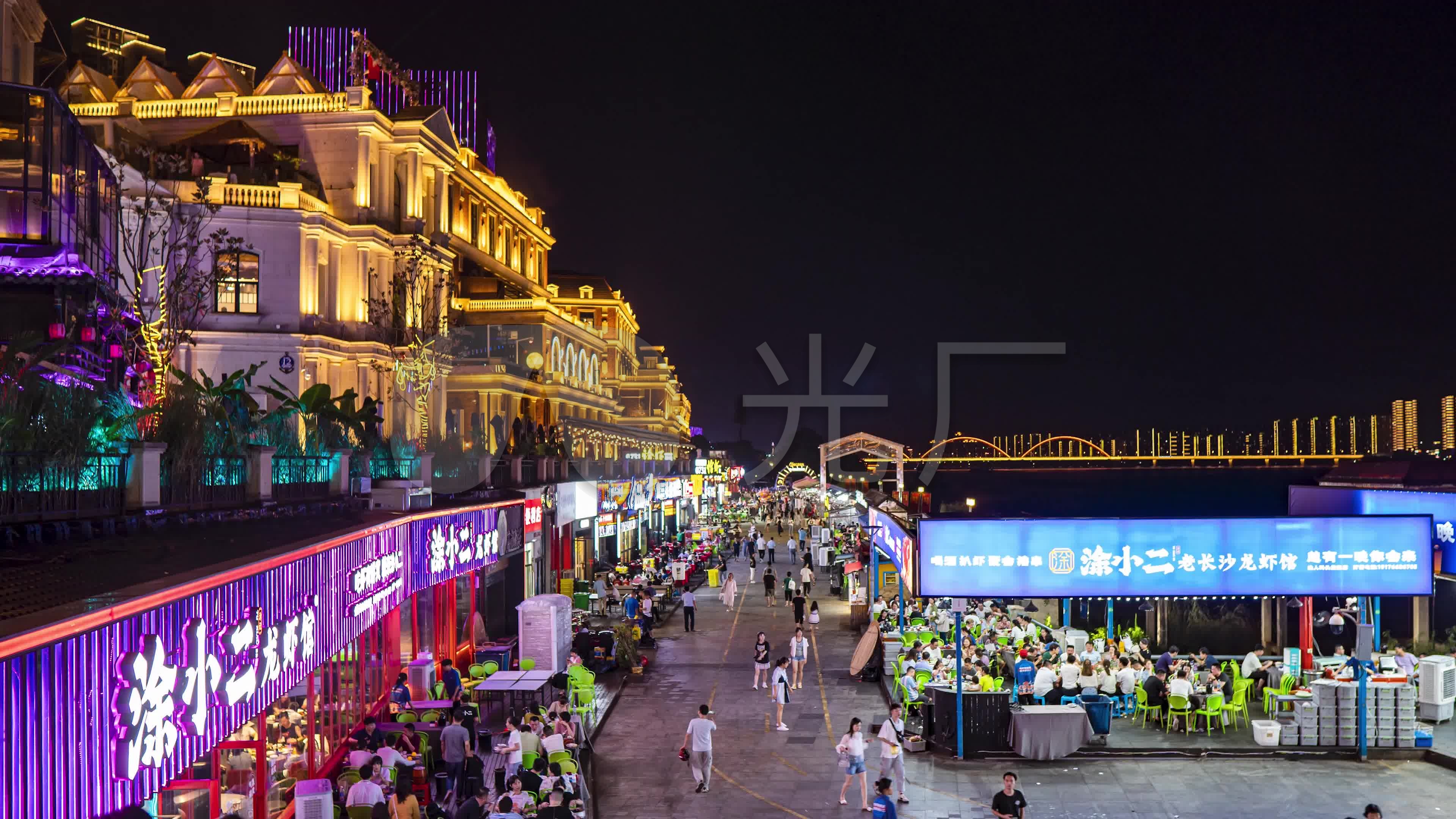 4k长沙渔人码头夜景延时_3840x2160_高清视频素材下载