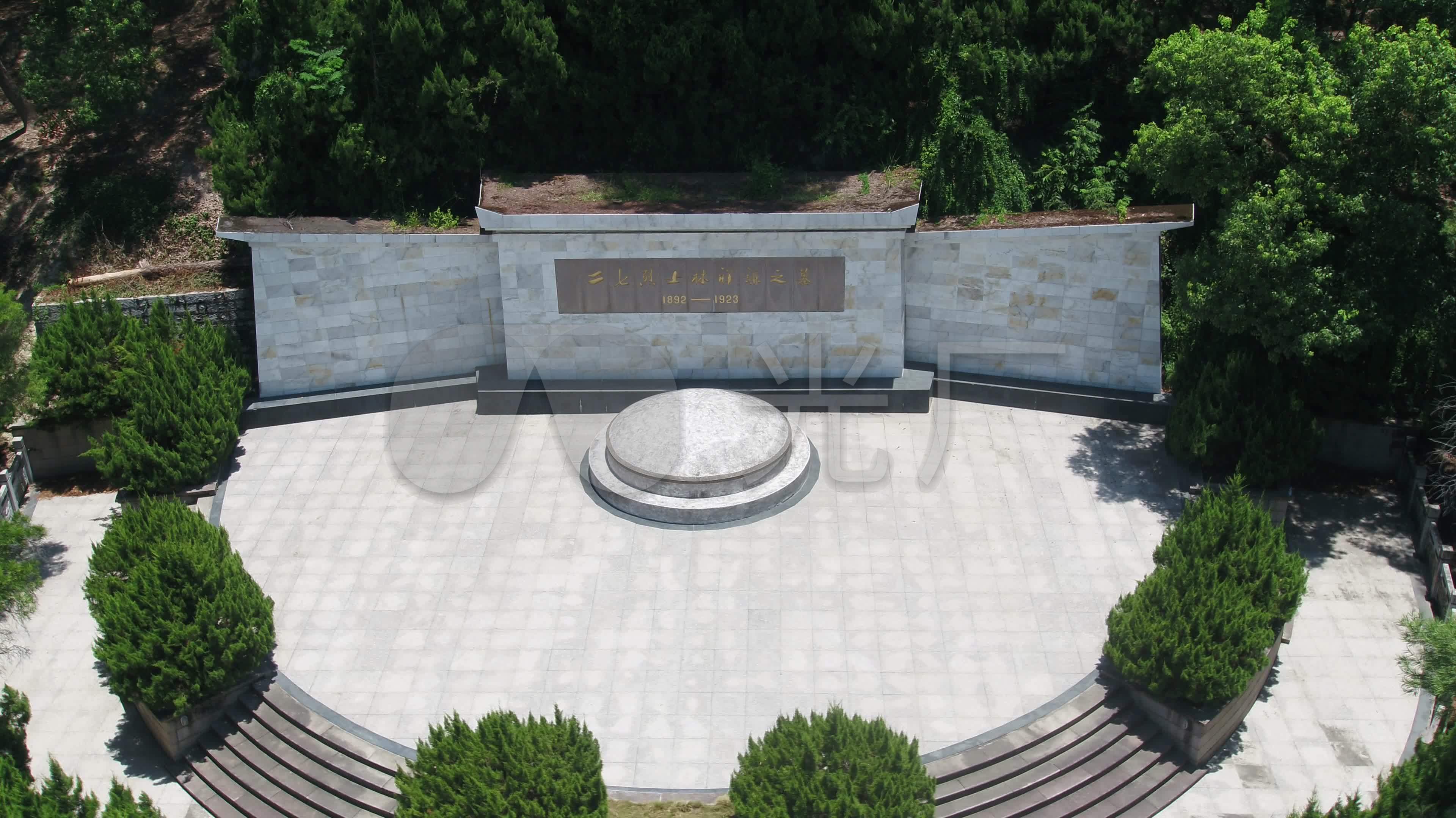 福州林祥谦烈士陵园_二七烈士林祥谦之墓_3840x2160