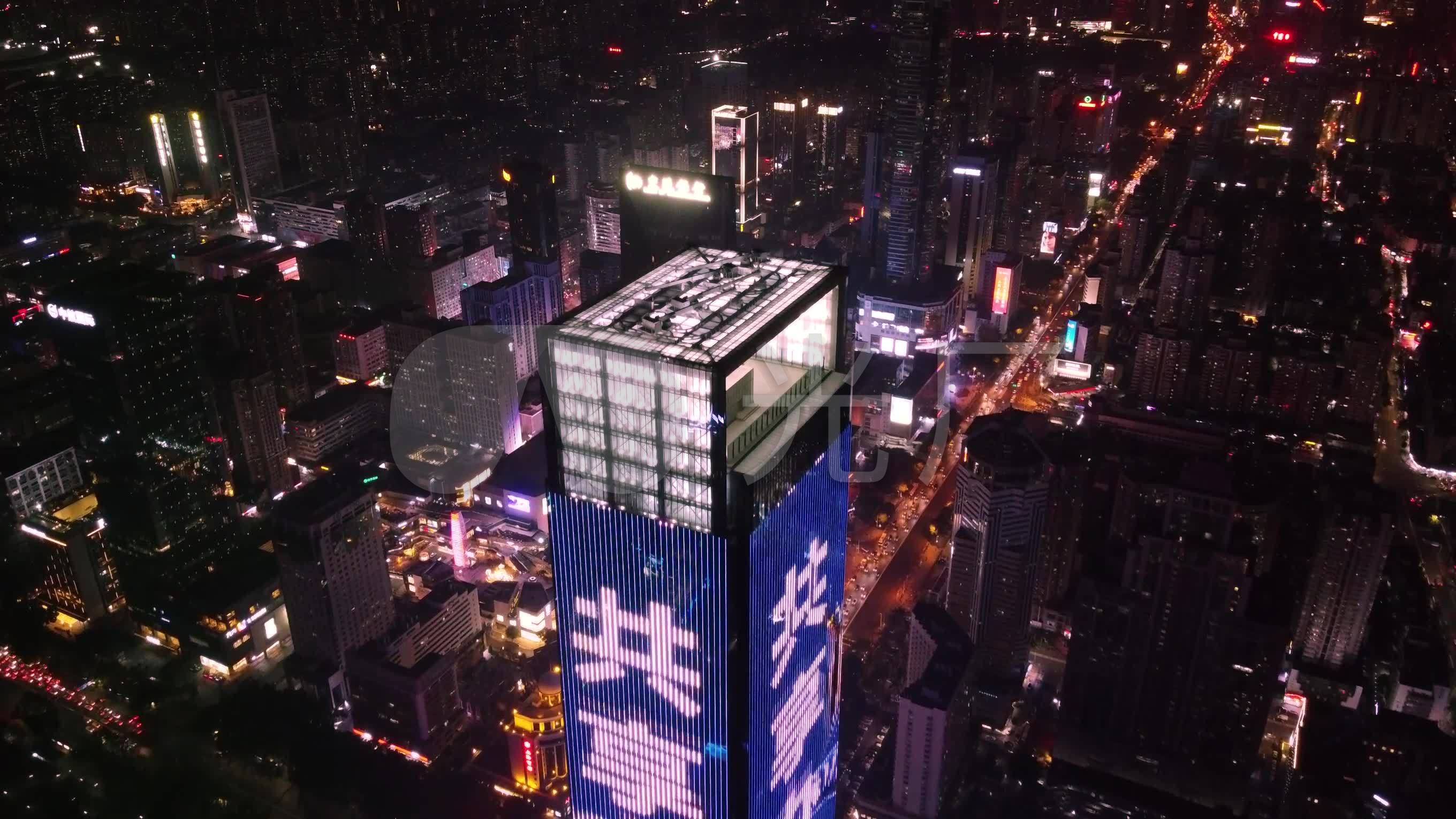 航拍深圳汉国中心大厦夜景
