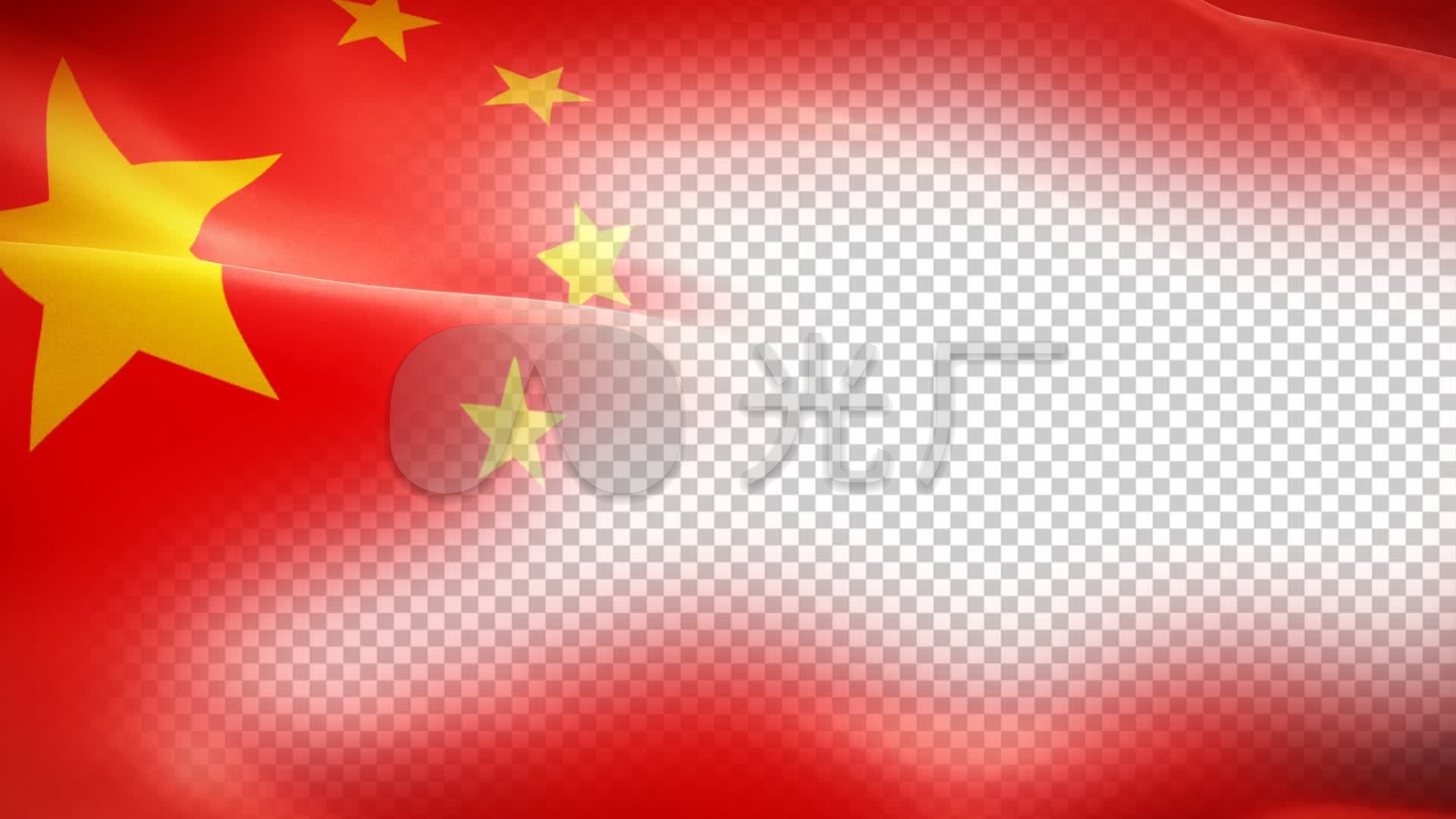爱国教育视频素材