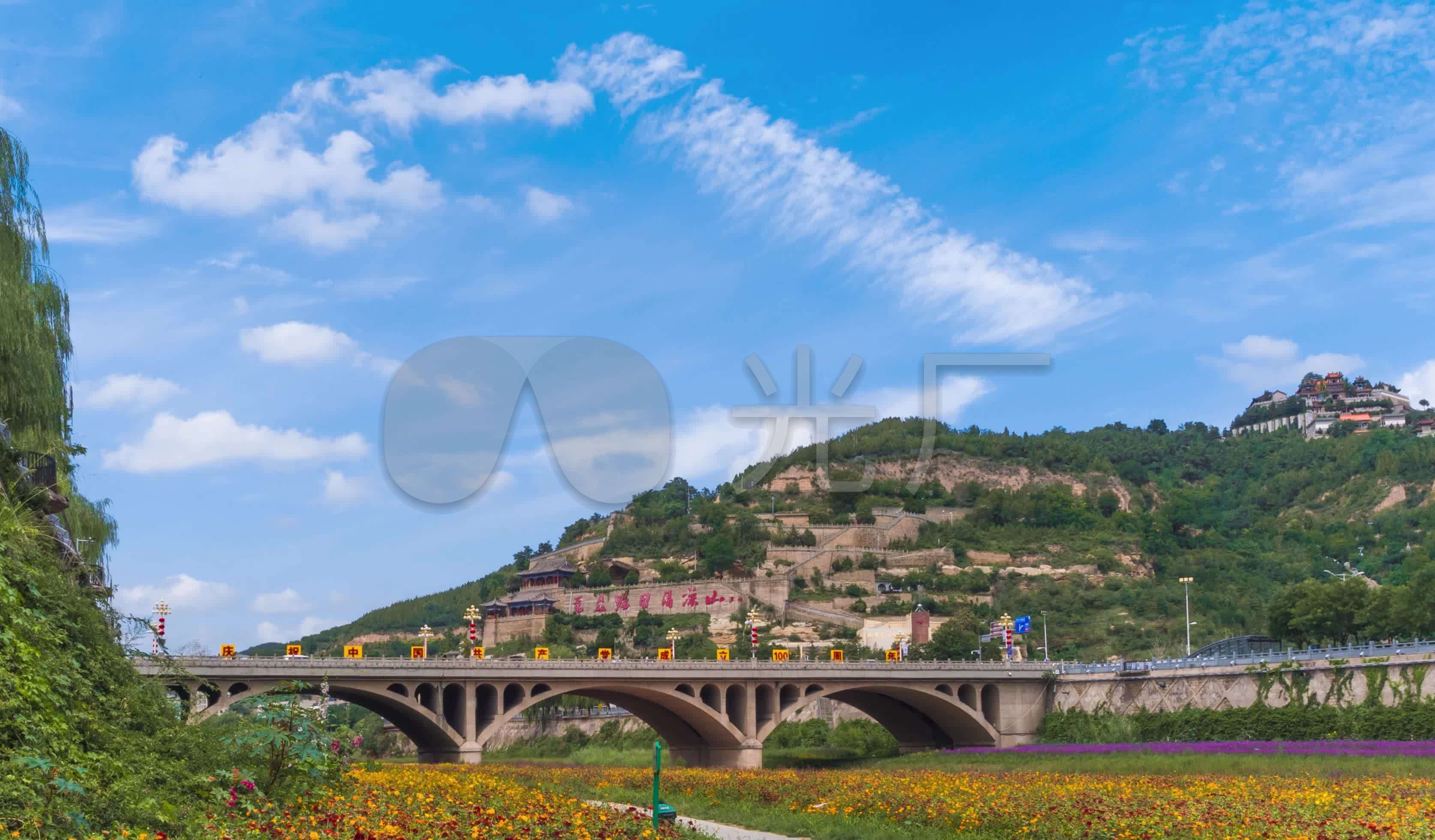 延河大桥_3348x1960_高清视频素材下载(编号:6373779)_实拍视频_vj师