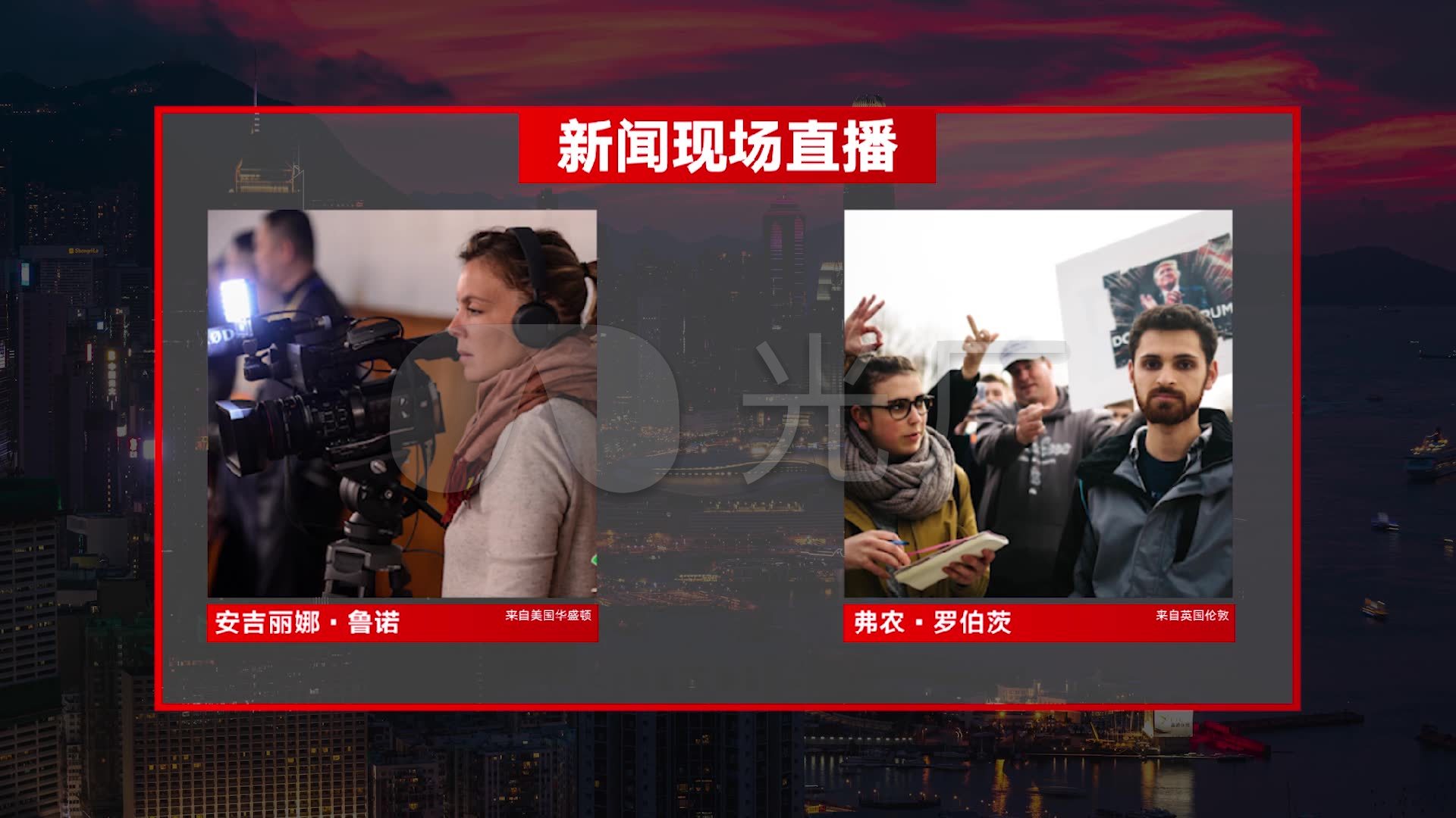 电视新闻栏目包装pr预设标题_pr模板下载(编号:6376827)_pr模板_vj师