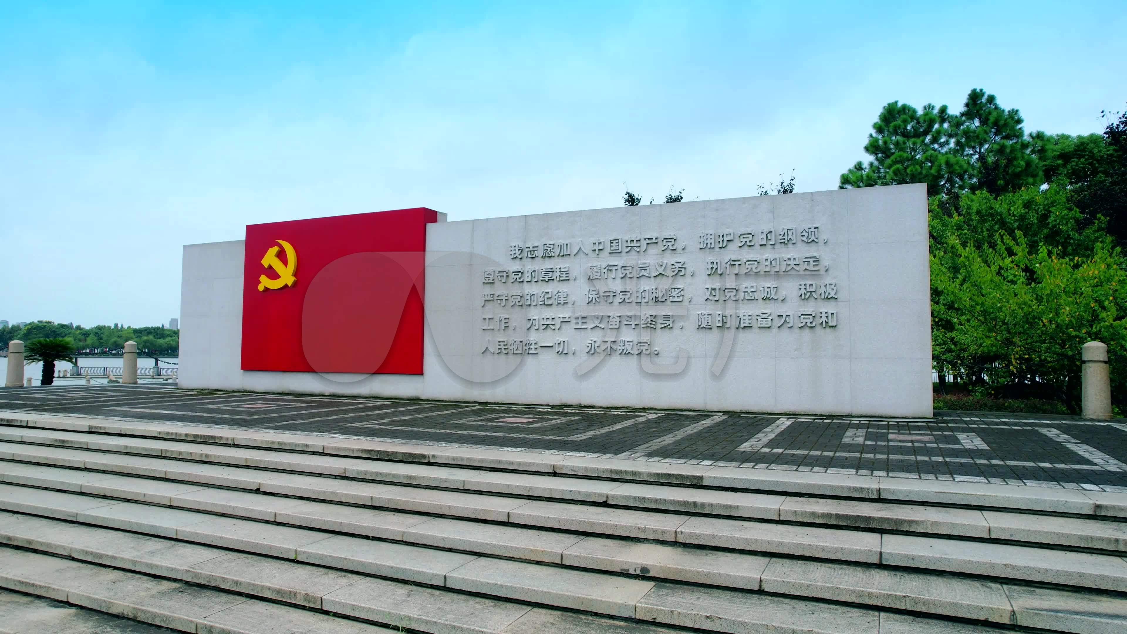 入党宣誓墙_3840x2160_高清视频素材下载(编号:)_实拍