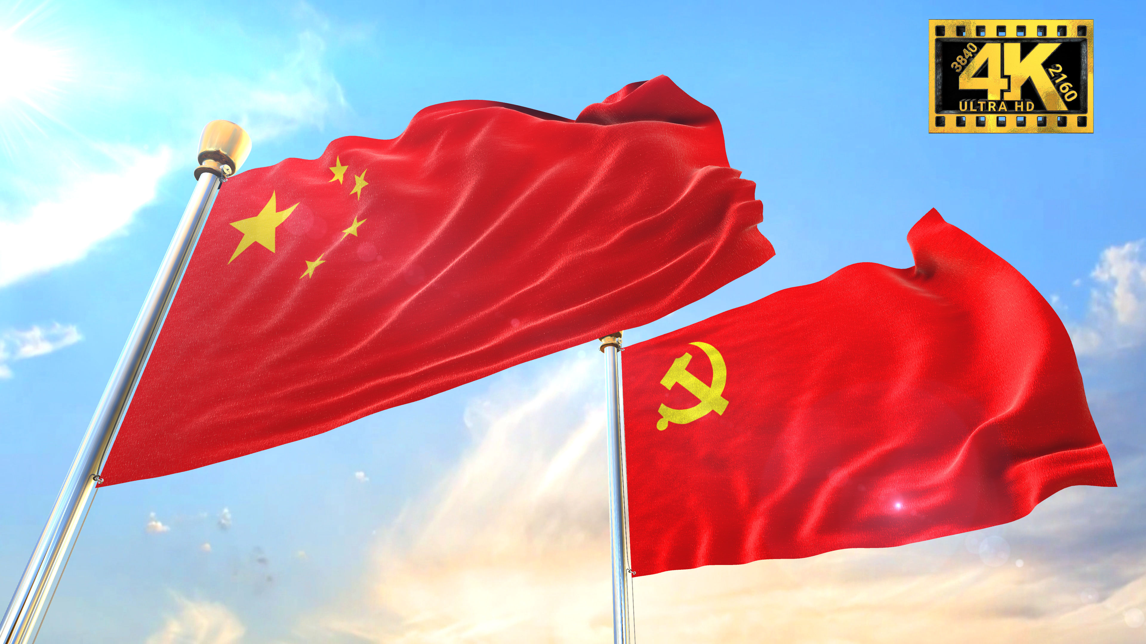 【4k】国旗和党旗