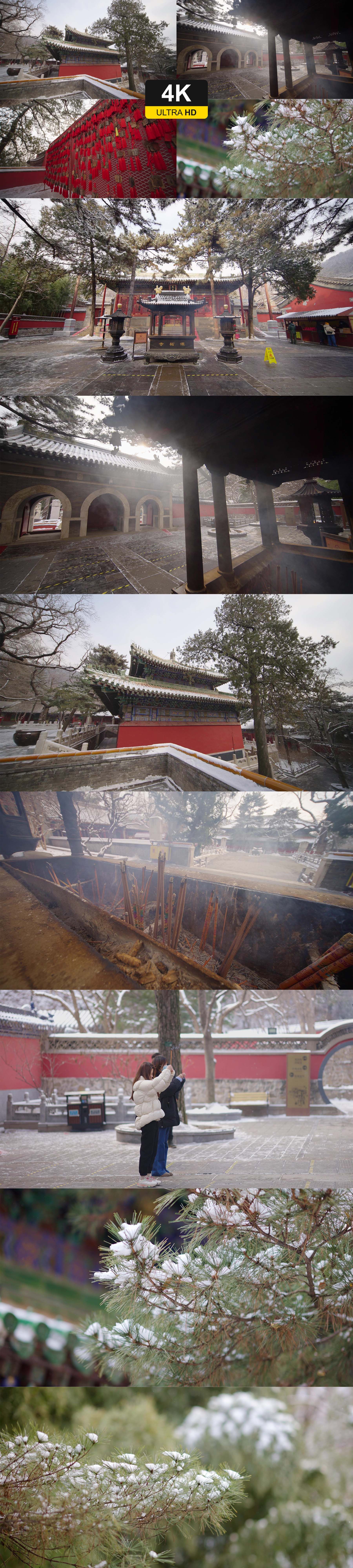 4k北京潭柘寺冬季雪景