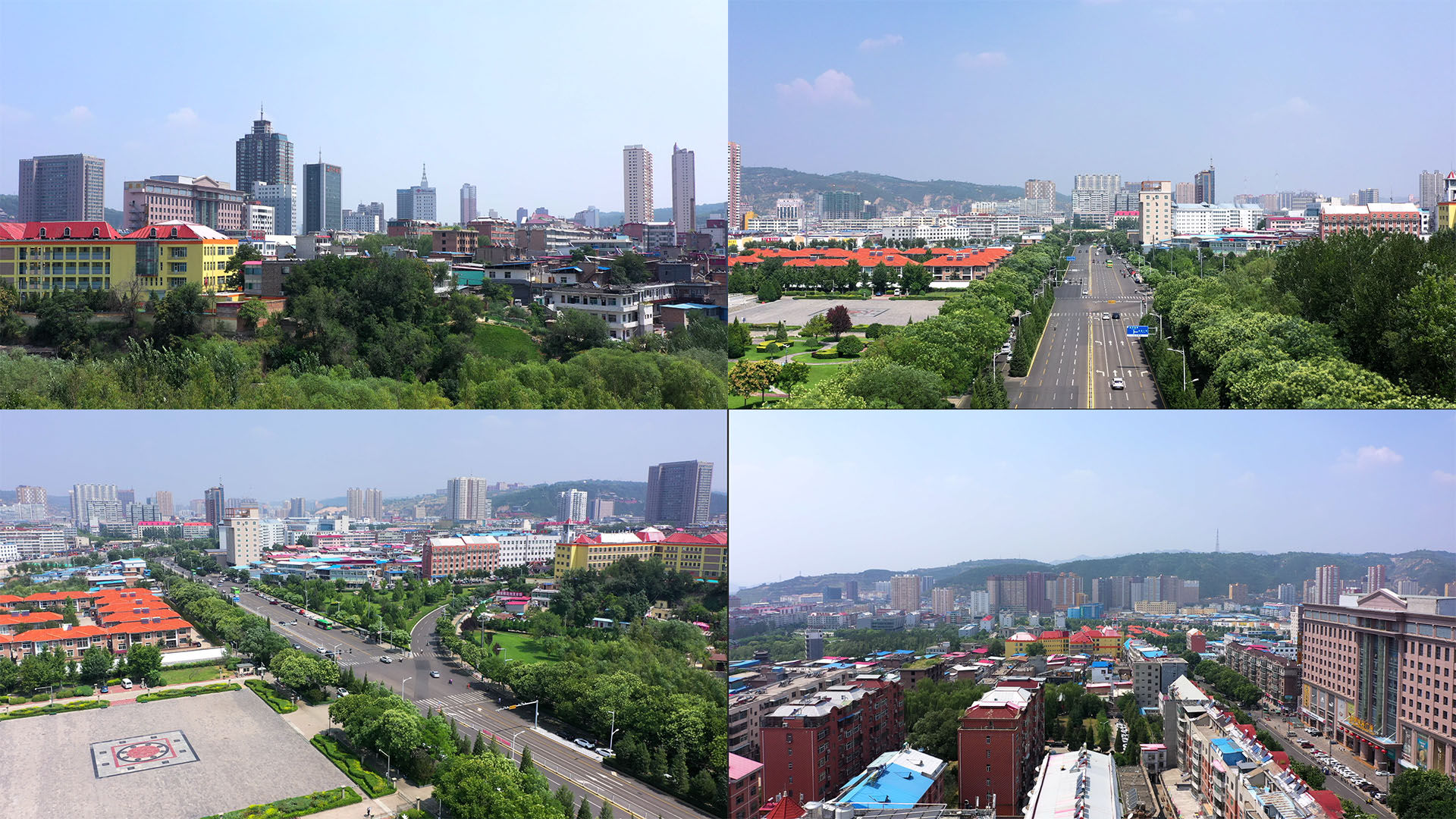 4k山西吕梁城市大景