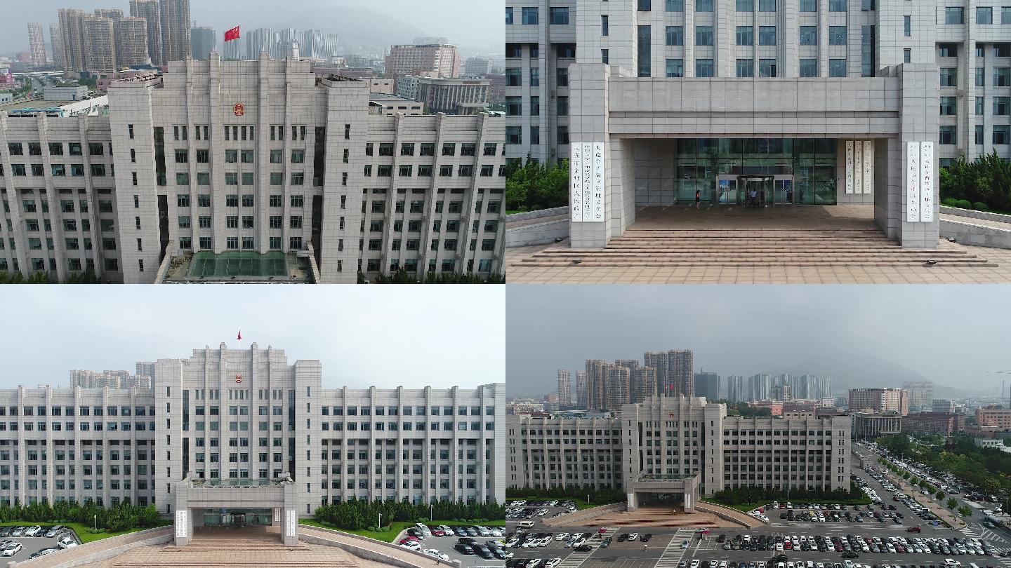 金普新区政府大楼航拍金普新区政府金普大连金州航拍金州政府大楼