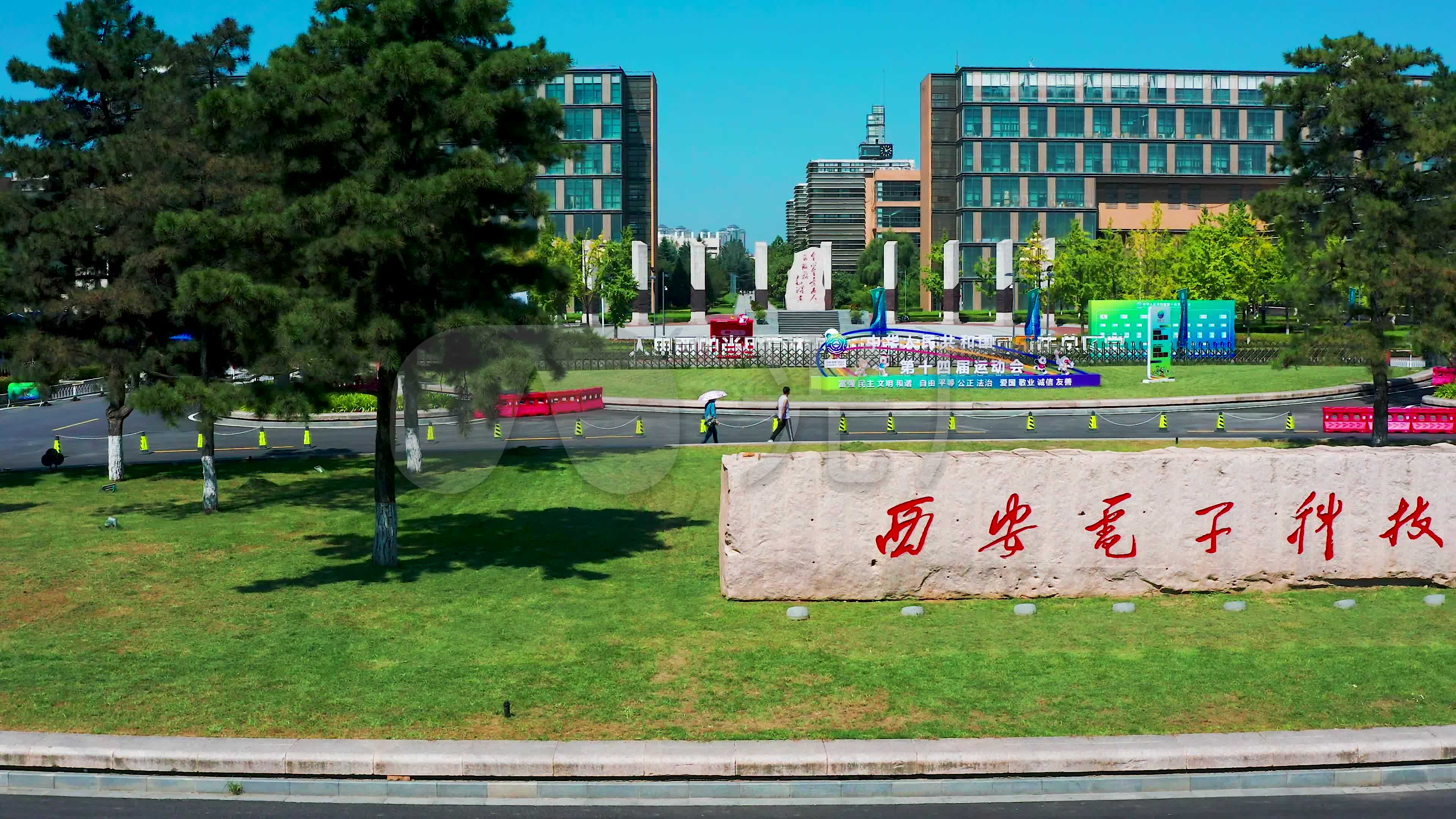 西安电子科技大学门头-4k航拍_3840x2160_高清视频(:)