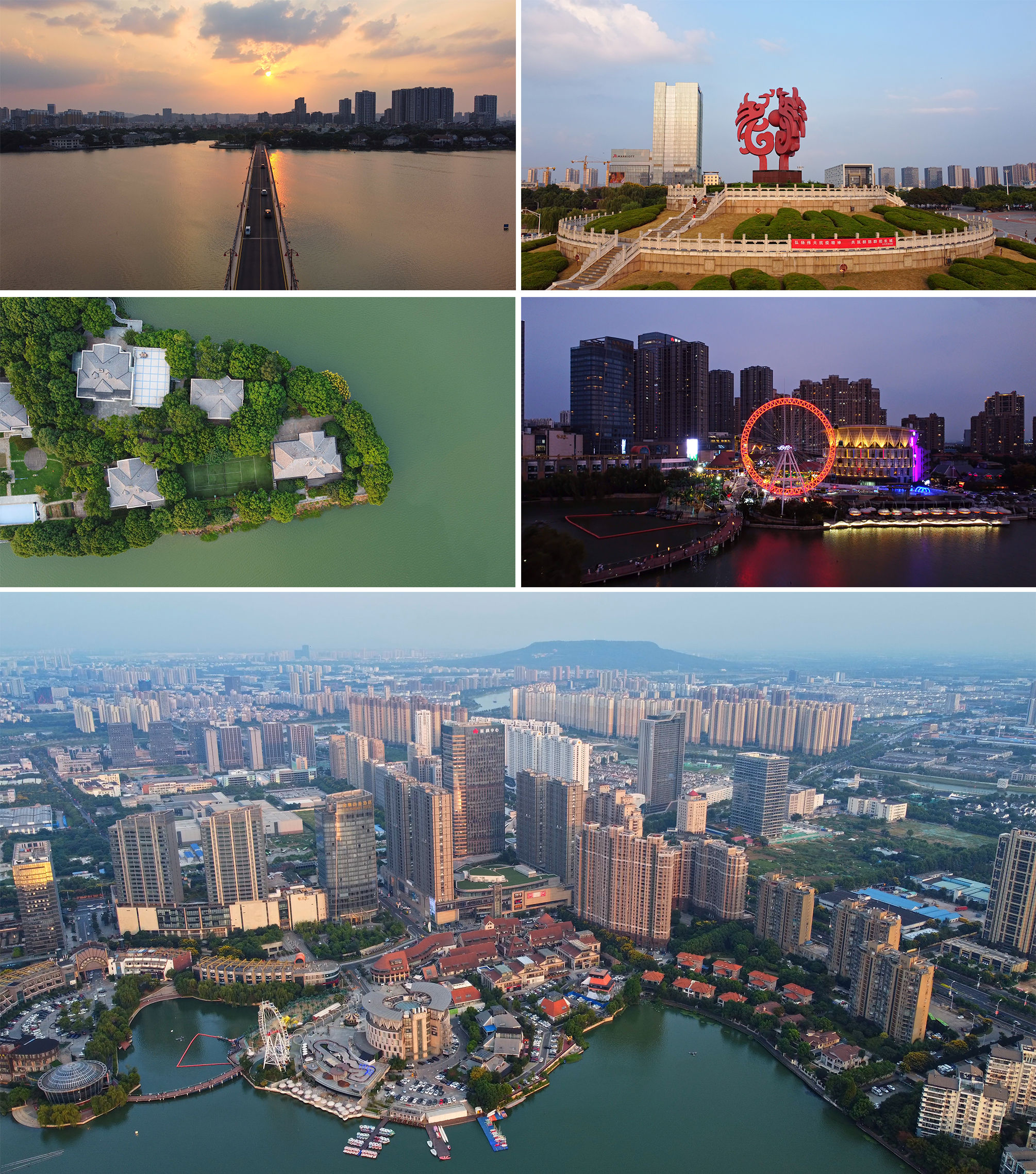 江宁百家湖