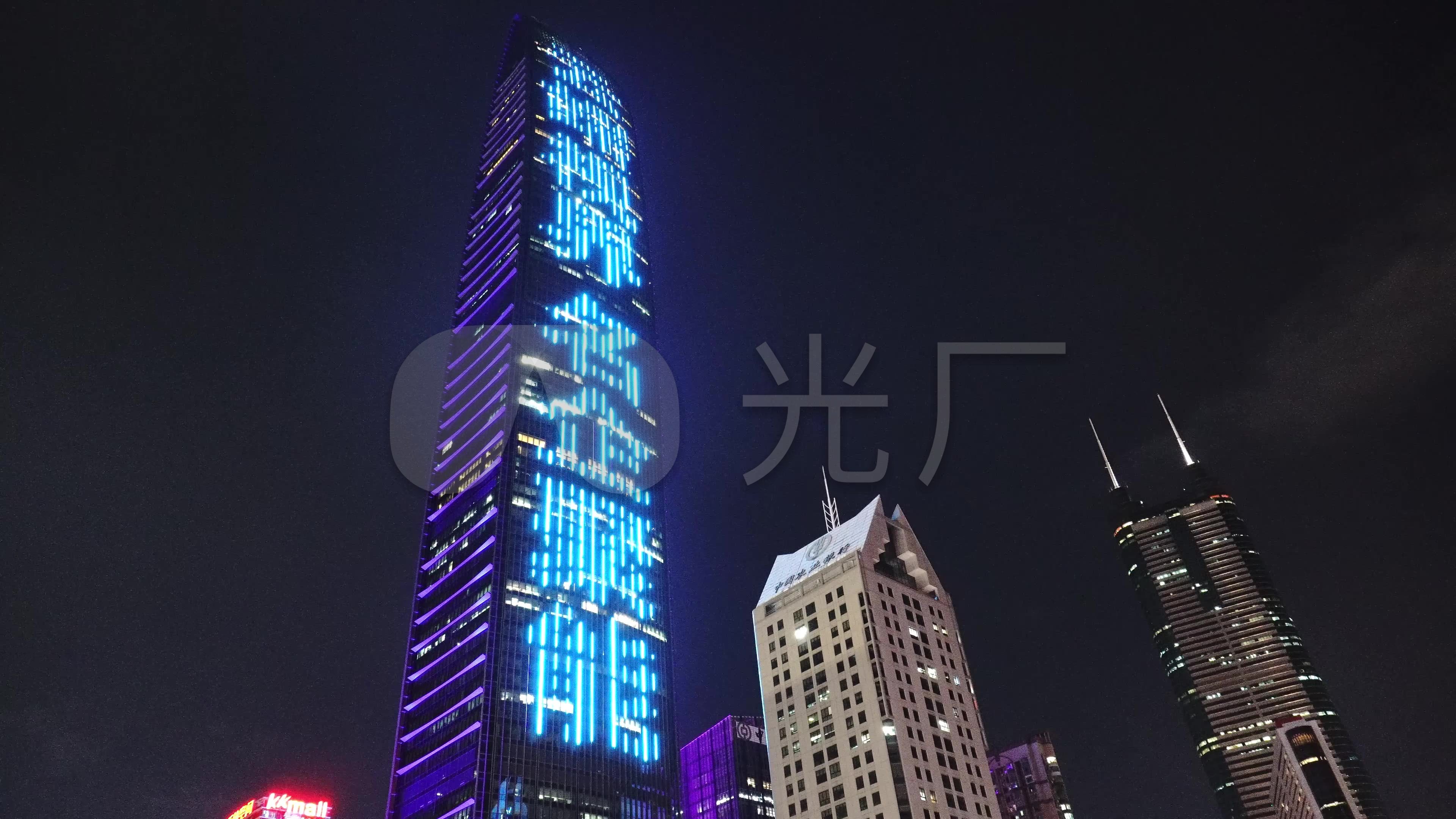 京基100_地王大厦夜景仰拍【原创实拍】_3840x2160_高清视频素材下载