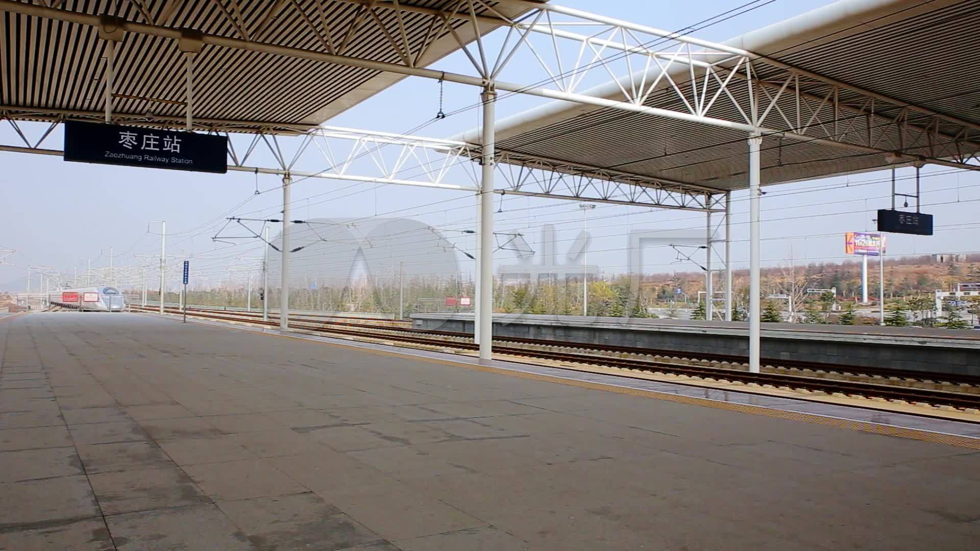 枣庄站站台高铁站进出站旅客乘车