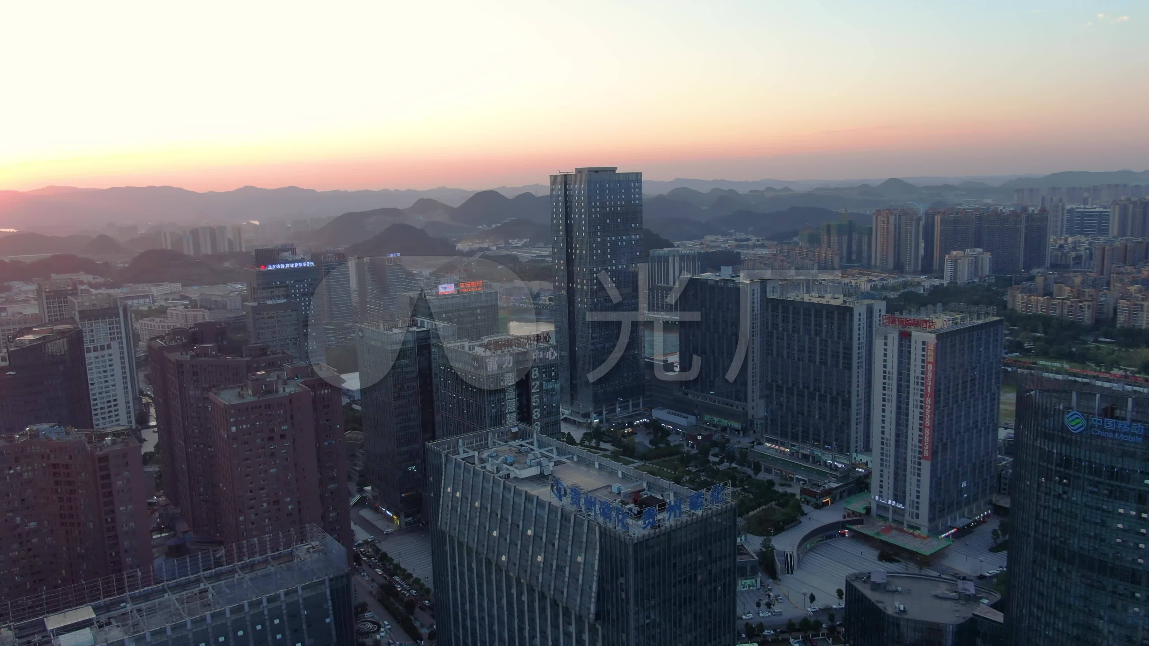 航拍贵阳富力中心写字楼