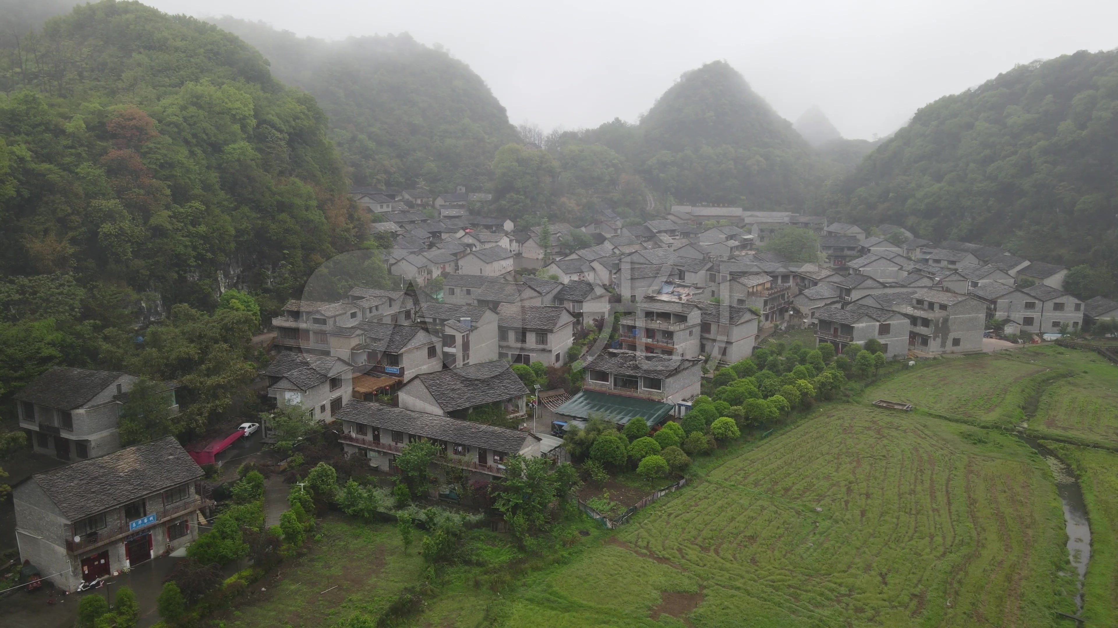 安顺镇宁高荡村布依苗寨航拍