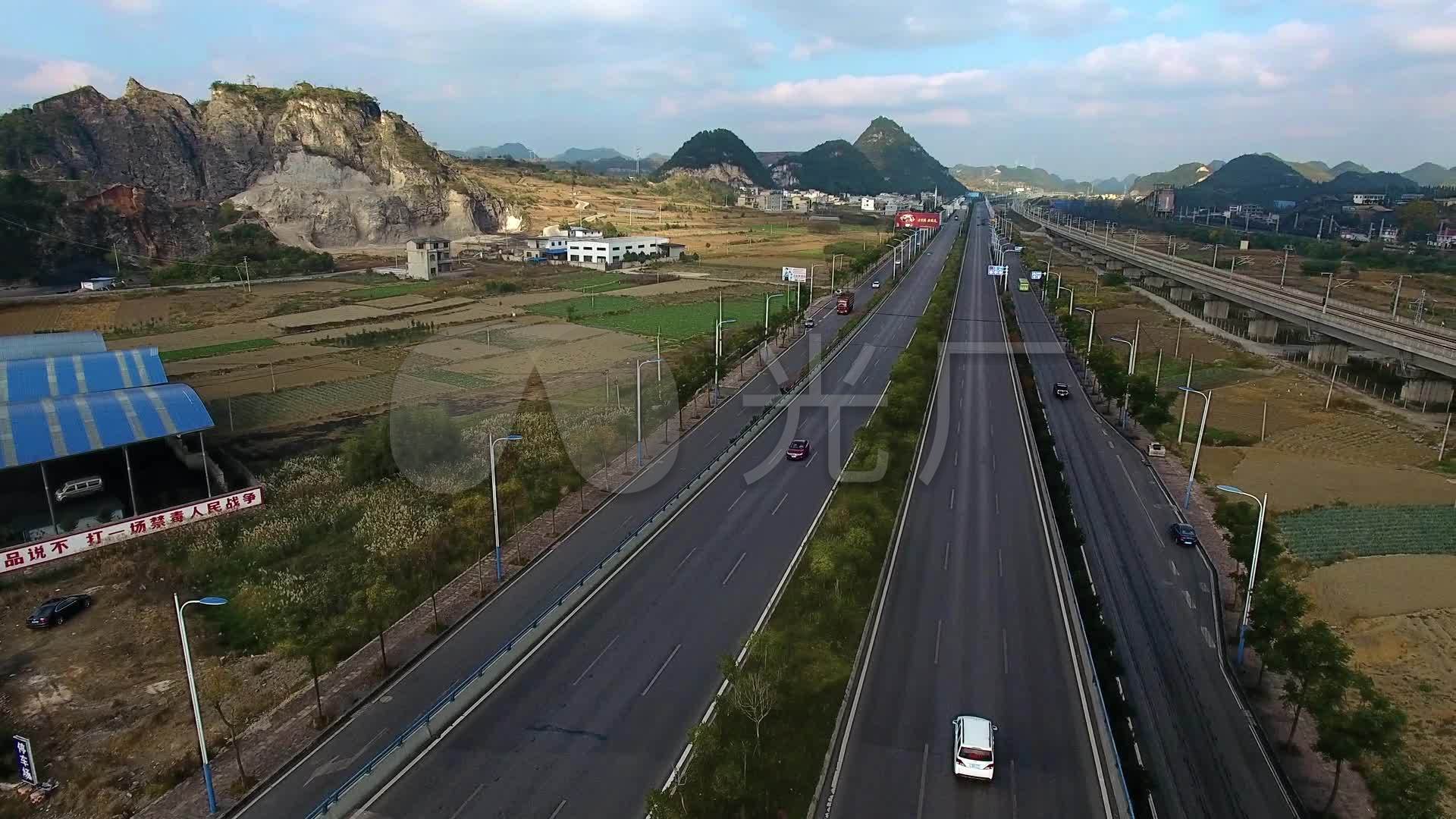 安顺高速公路几组