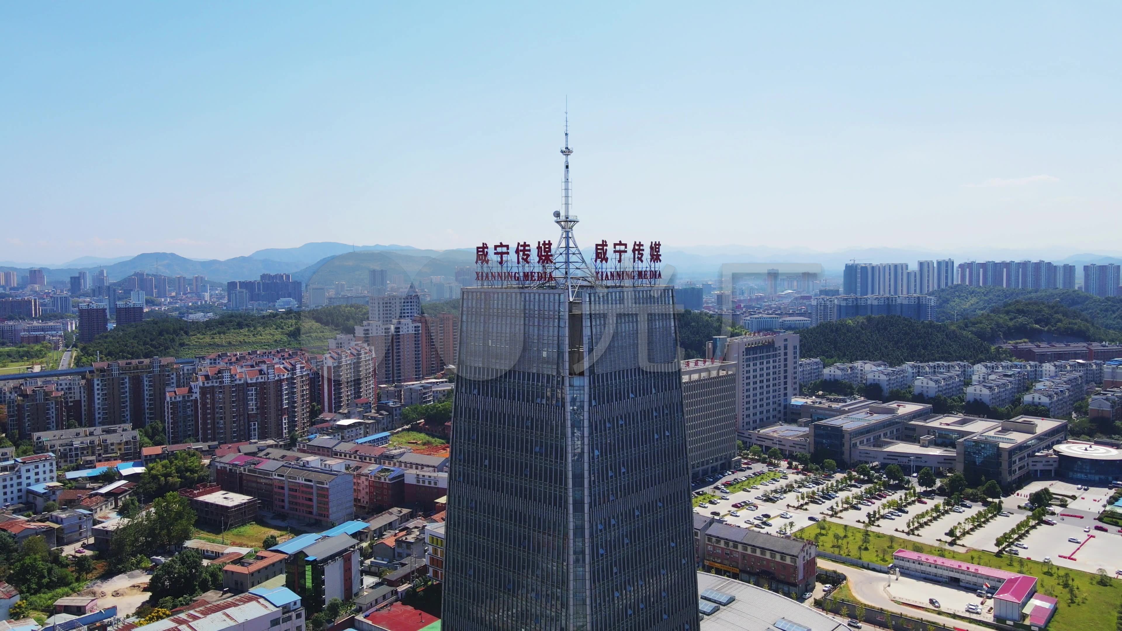 4k航拍咸宁传媒大厦_3840x2160_高清视频素材下载(:)