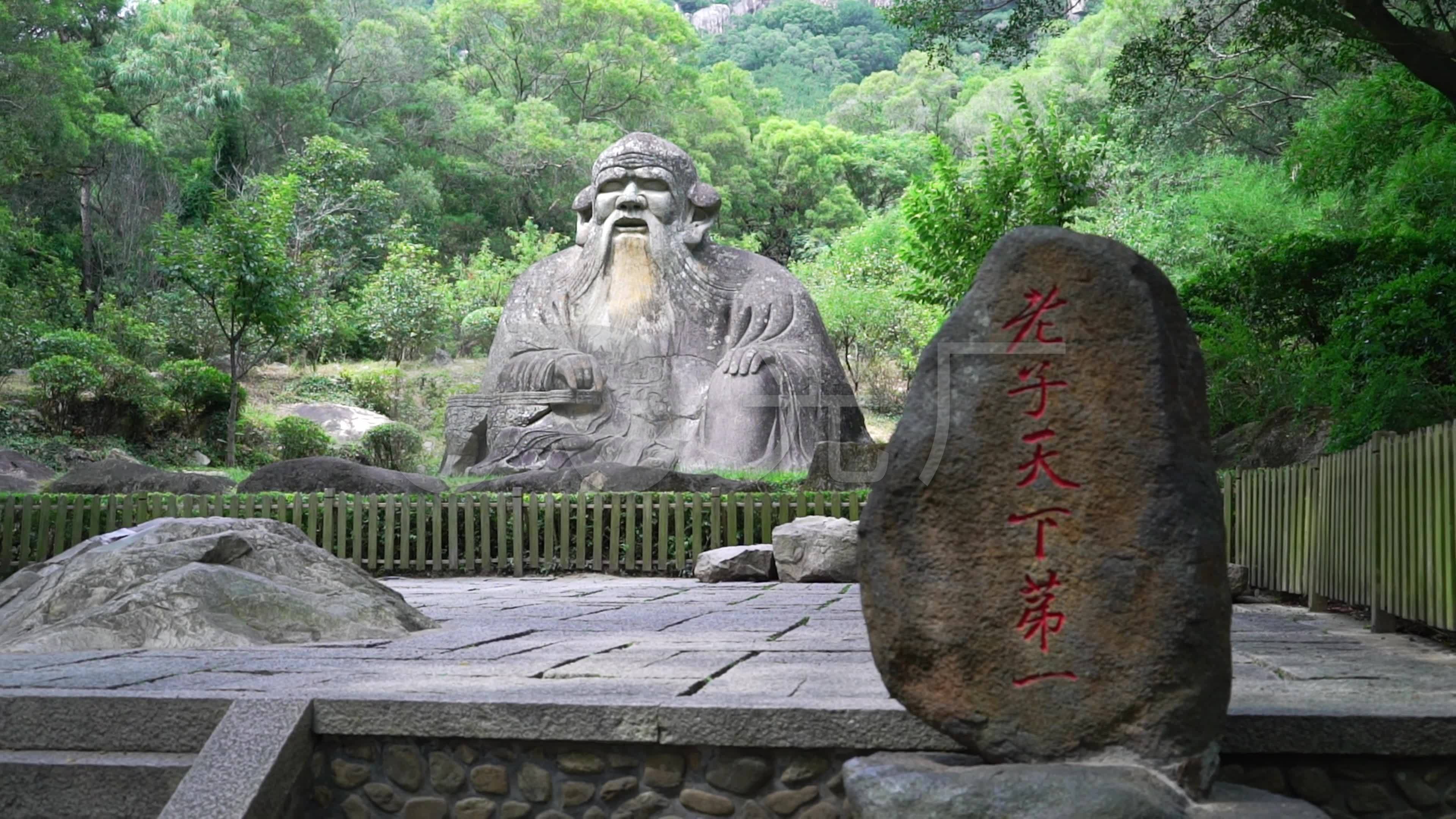 福建泉州清源山老君岩_3840x2160_高清视频素材下载(编号:6513991)