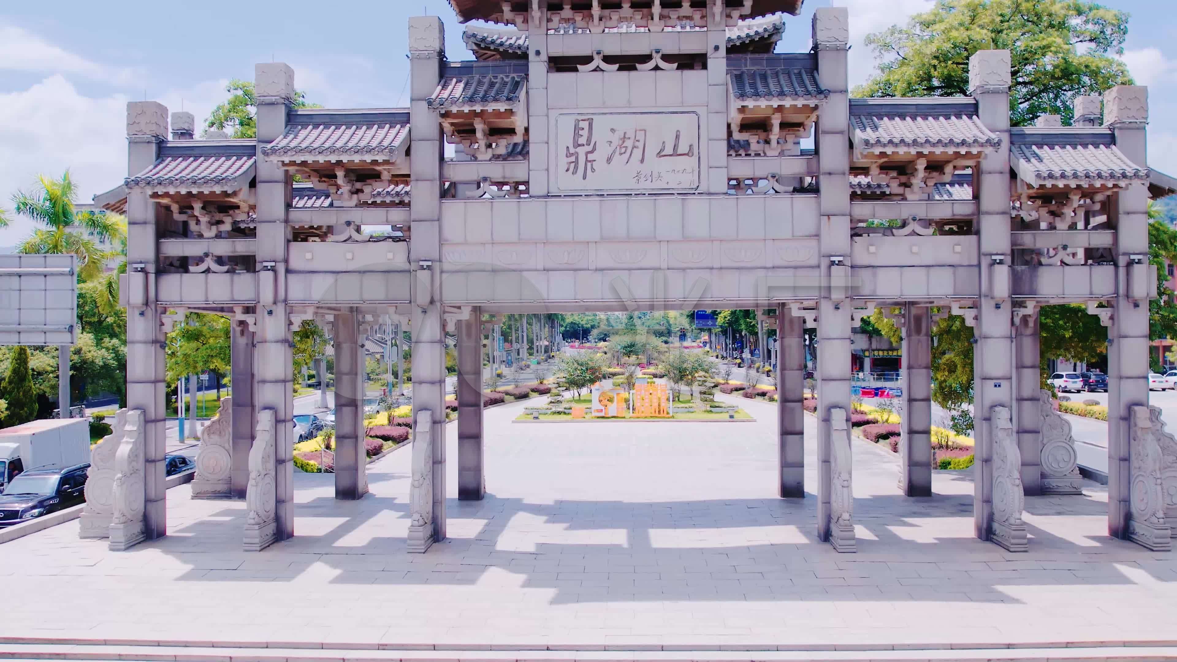 鼎湖山牌坊航拍【侵权必究】_3840x2160_高清视频素材