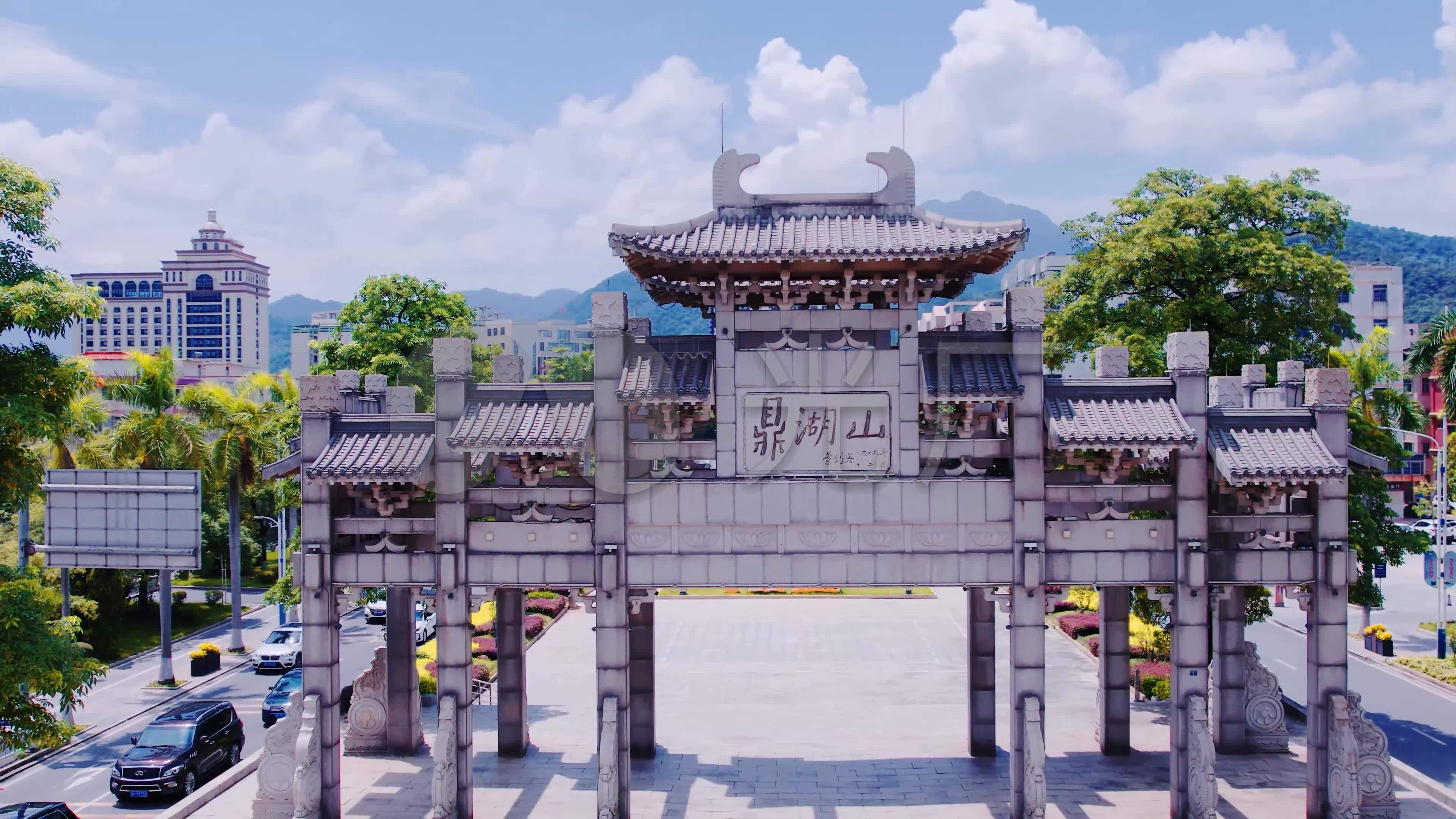 鼎湖山牌坊航拍【侵权必究】_3840x2160_高清视频素材