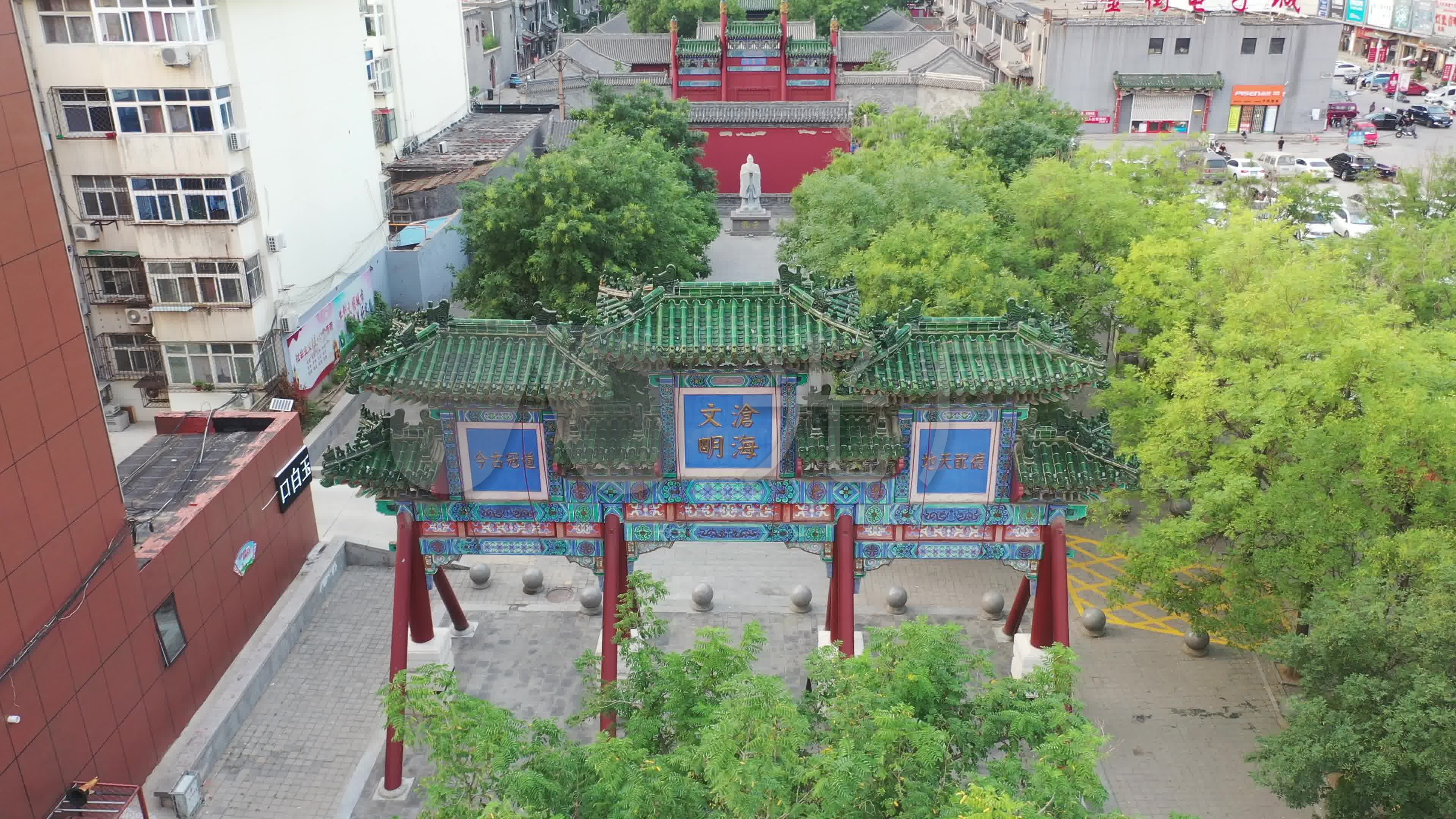 沧州文庙