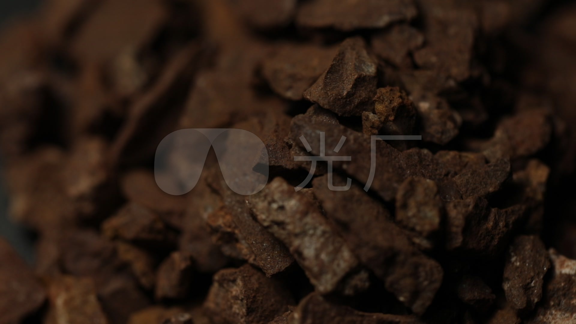 禹余粮中国传统中药材矿物褐铁矿石本草纲目