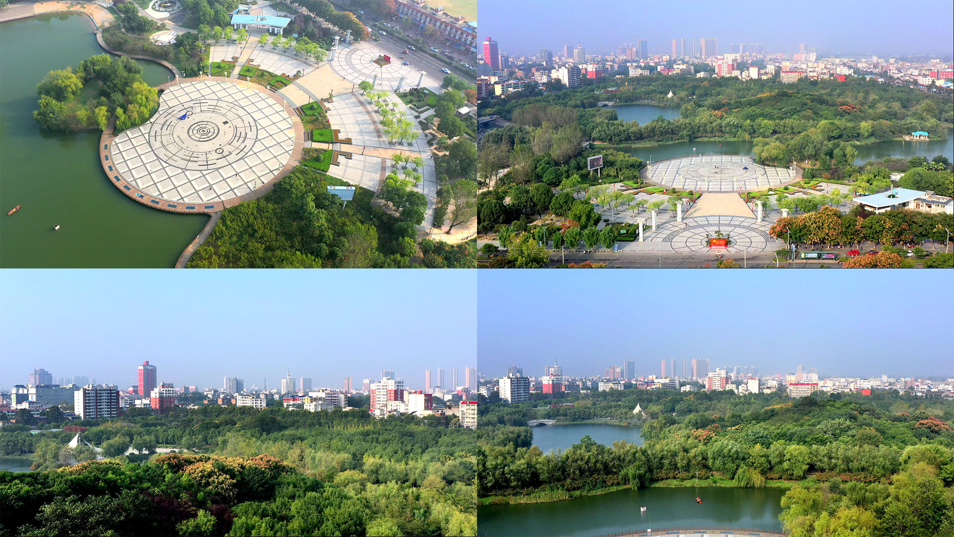 【4k】邓州市人民公园