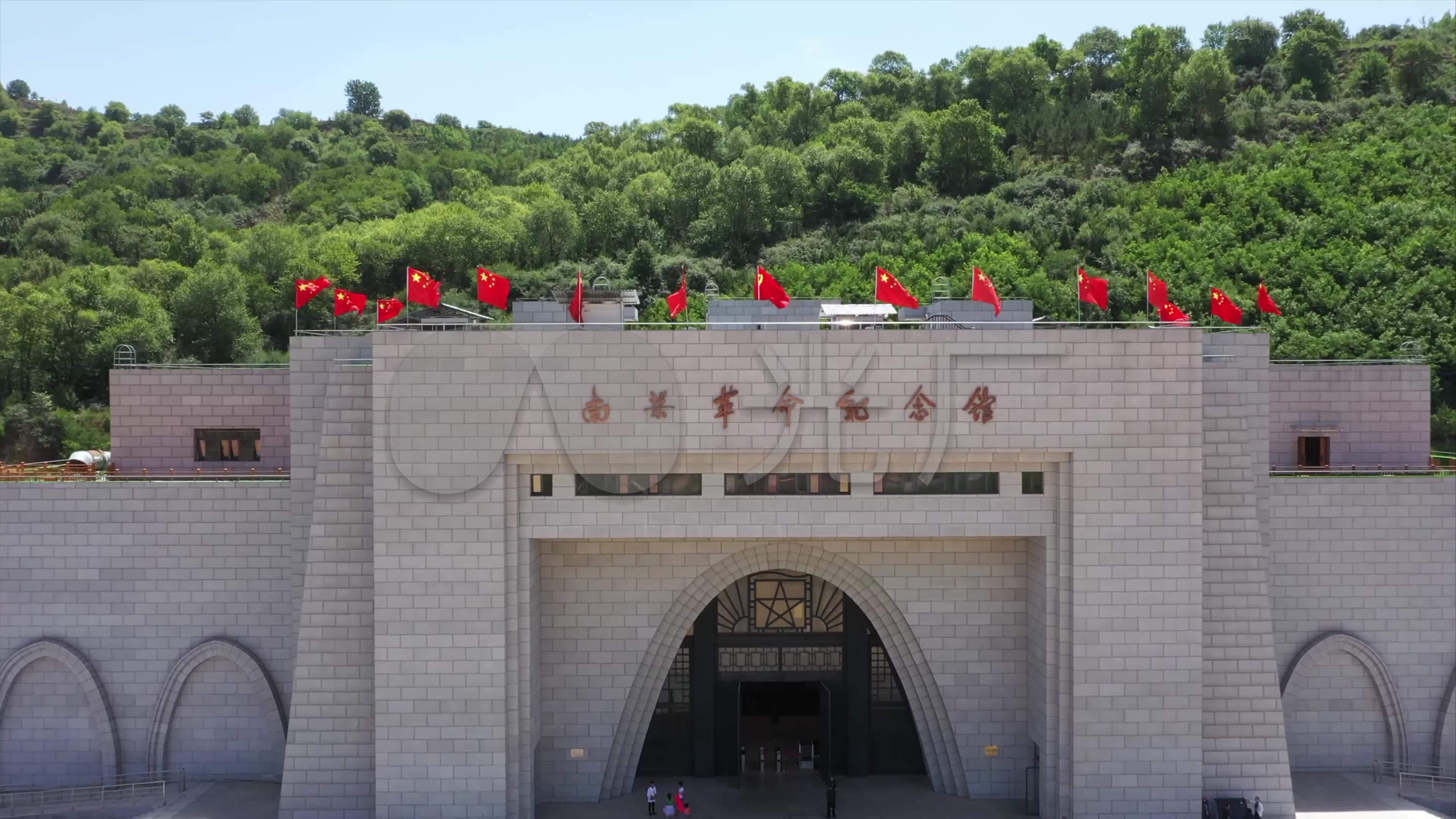 航拍甘肃庆阳南梁革命纪念馆_3840x2160_高清视频素材