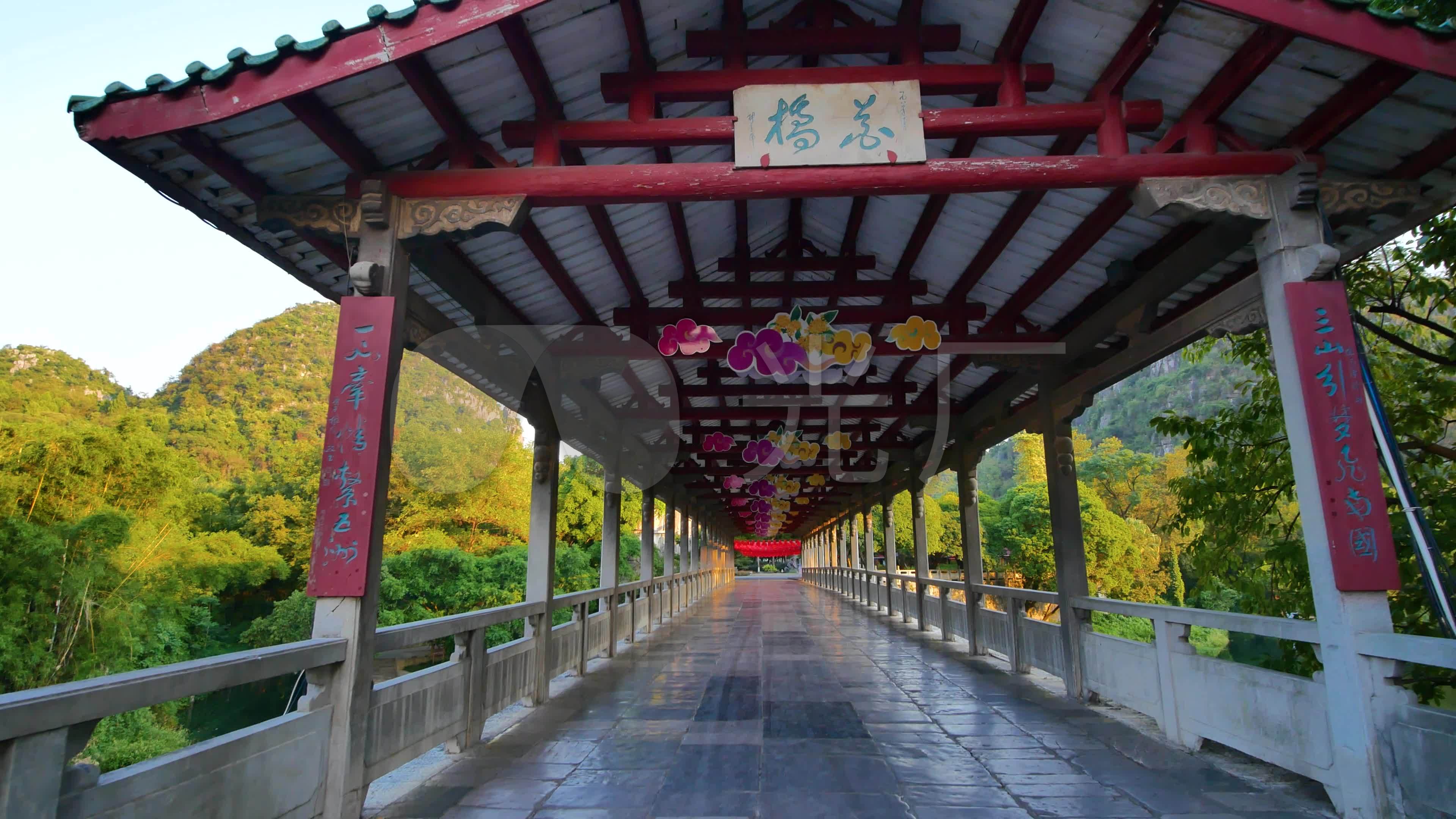 桂林七星公园花桥风雨桥