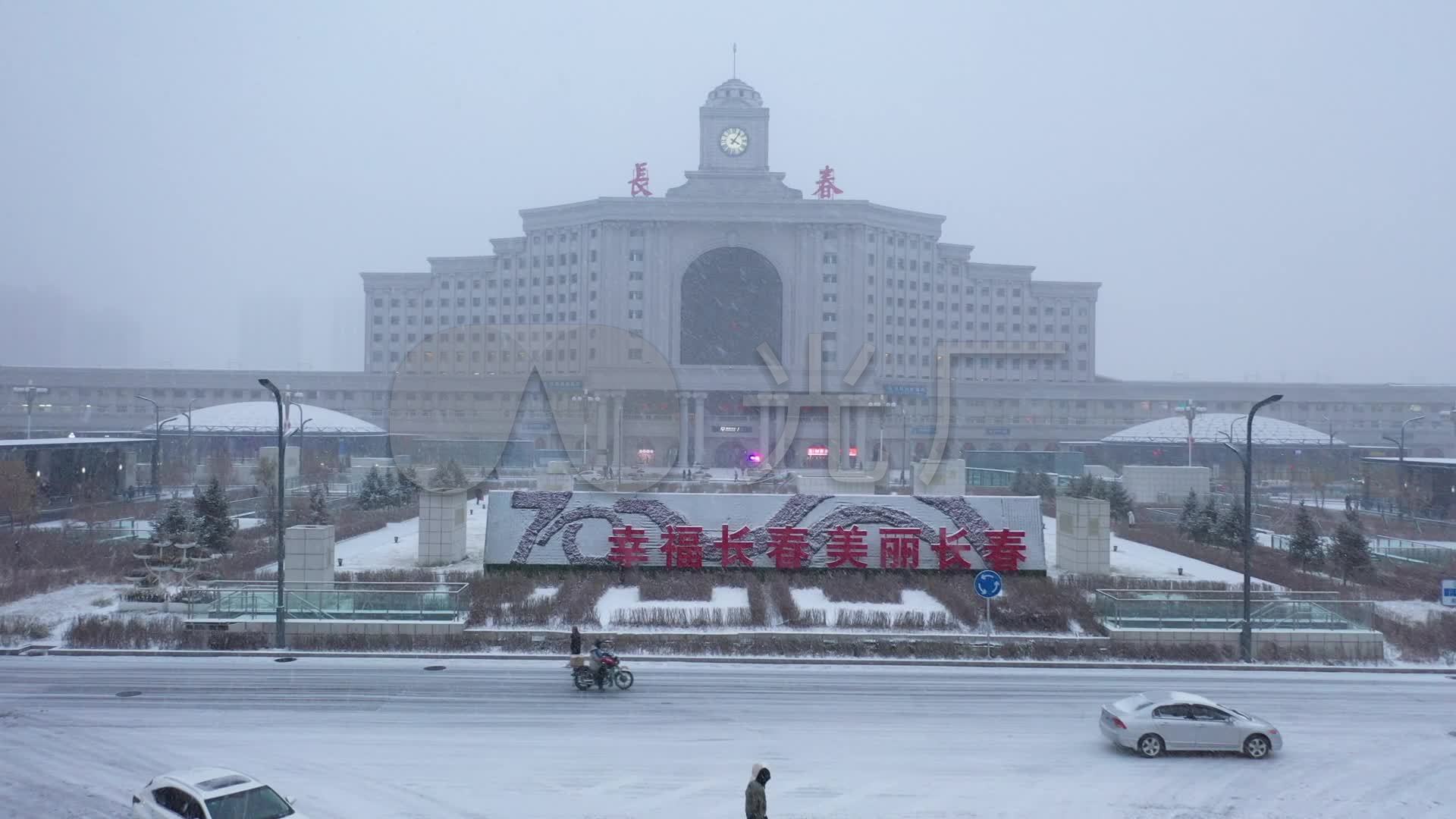 航拍大雪中长春火车站