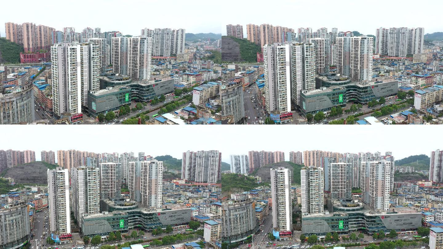 4k航拍仁怀市城市建筑物