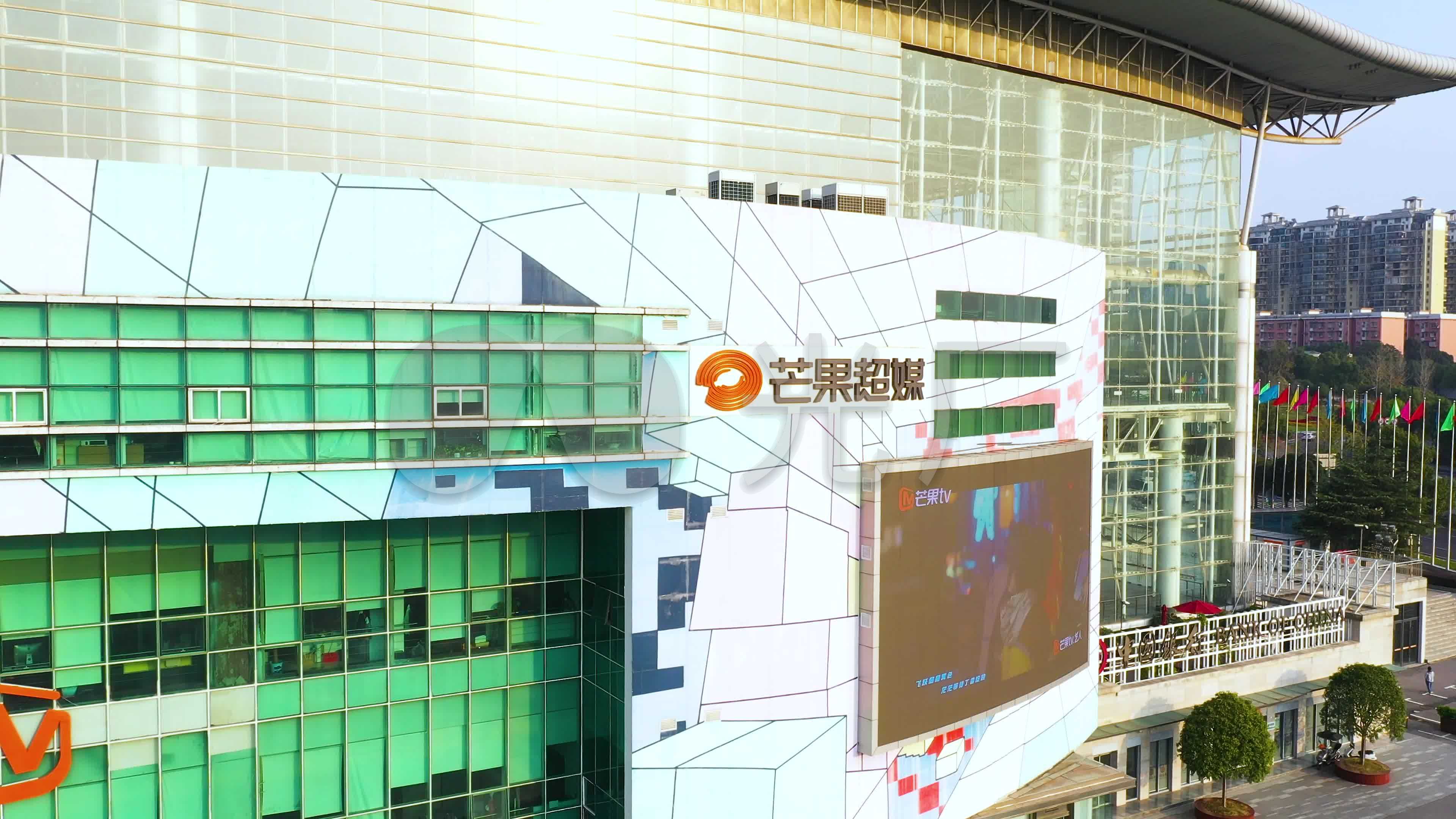 4k航拍芒果tv总部大楼_3840x2160_高清视频素材下载