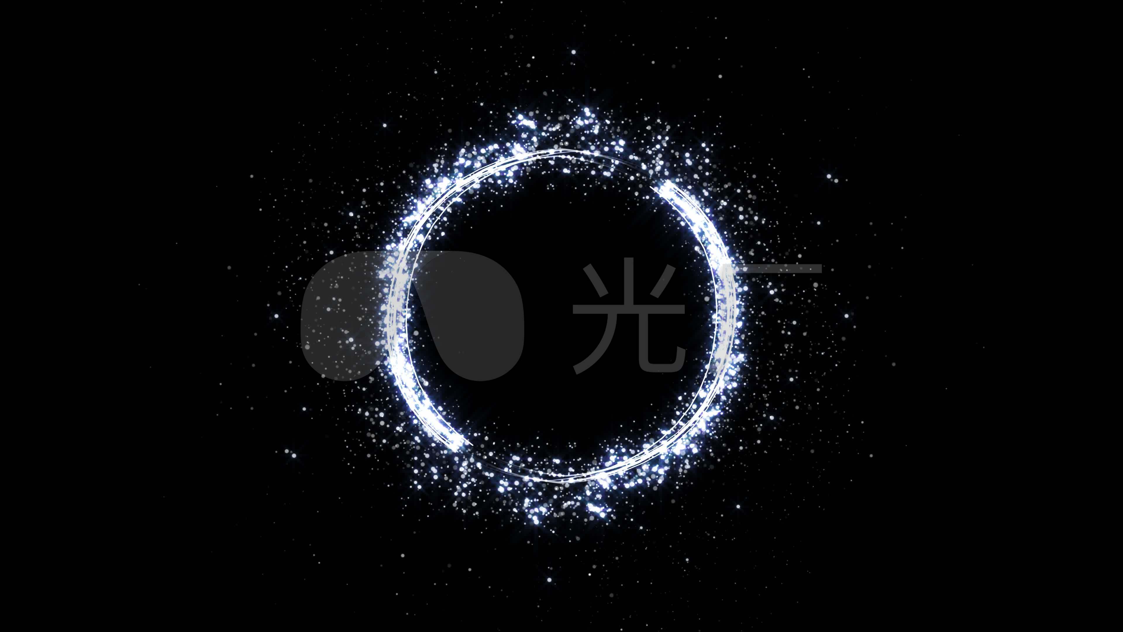 圆圈旋转圆粒子光圈圆特效发光圆