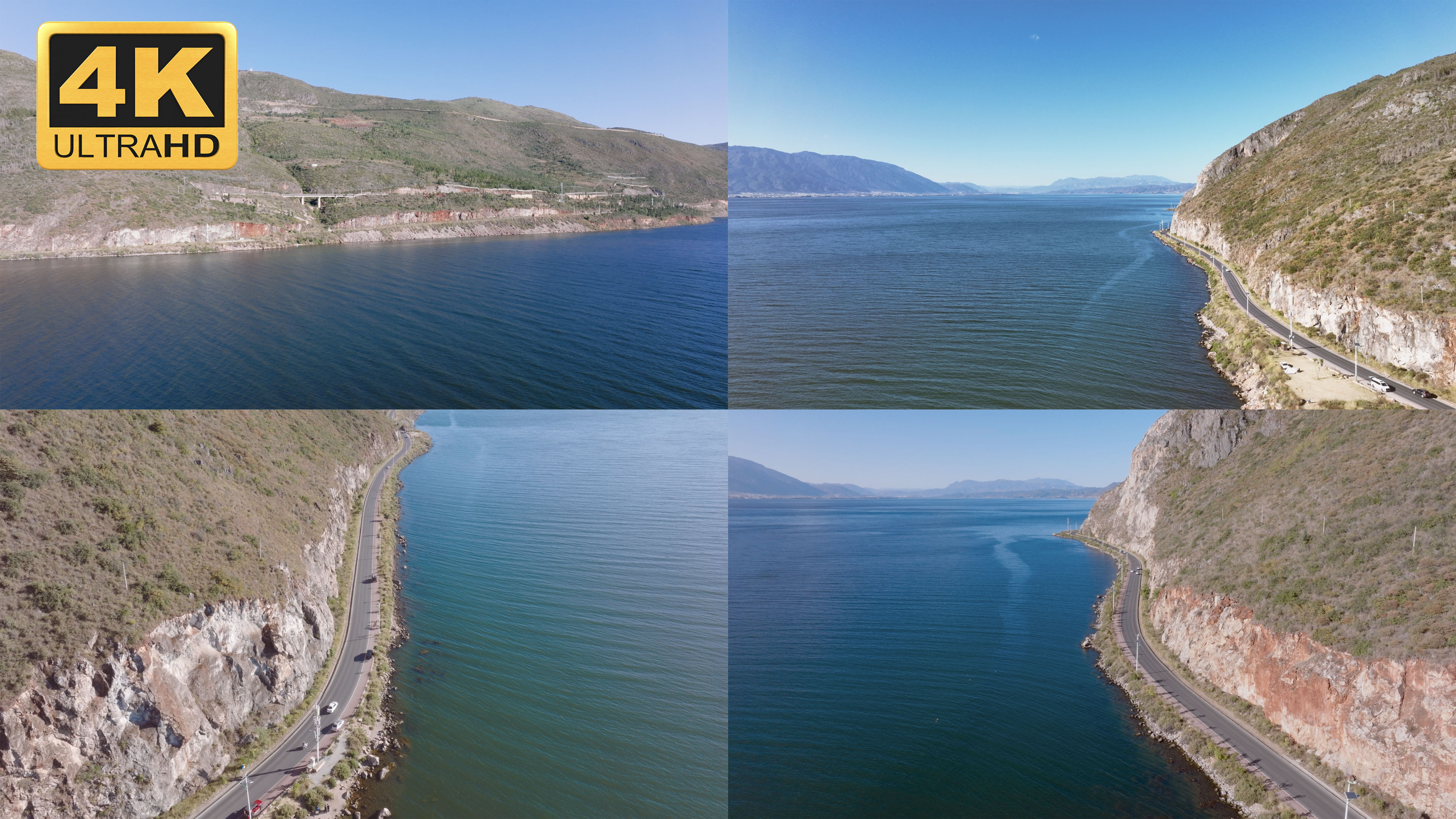 4k洱海环湖路洱海航拍洱海风光