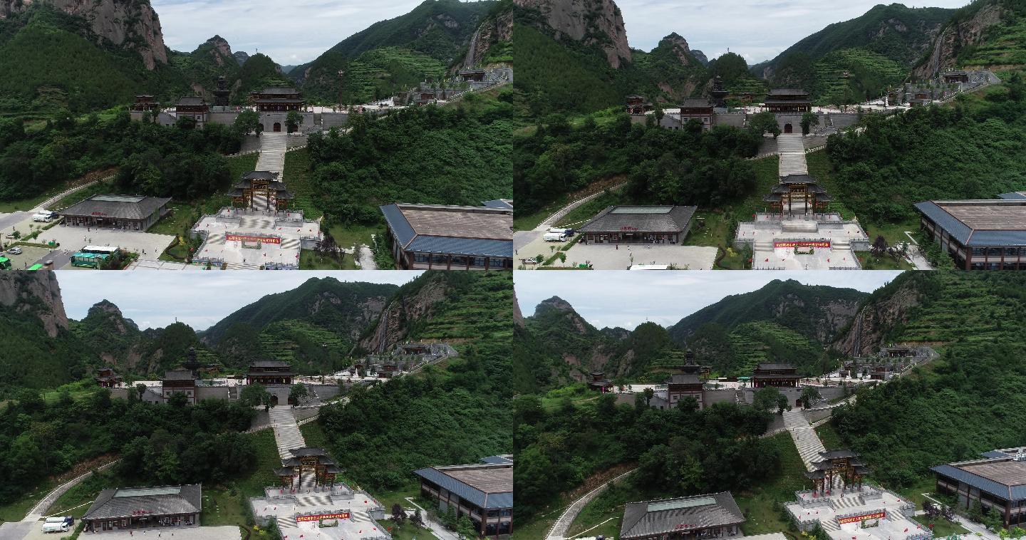 陕西省户县九龙山风景区航拍4k宝鸡旅游