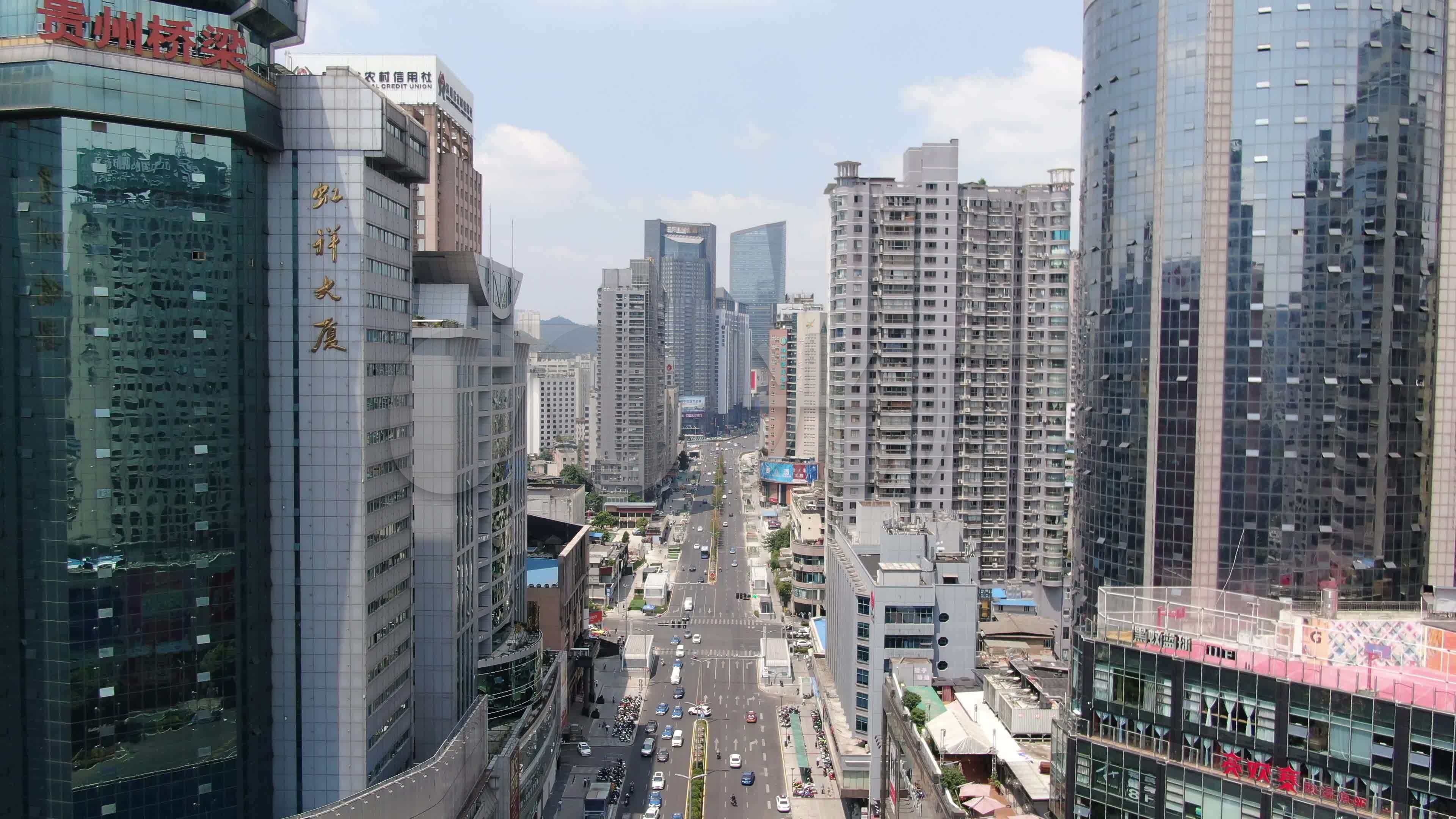 航拍贵州贵阳中华路商业圈_3840x2160_高清视频素材下载(编号:6812424