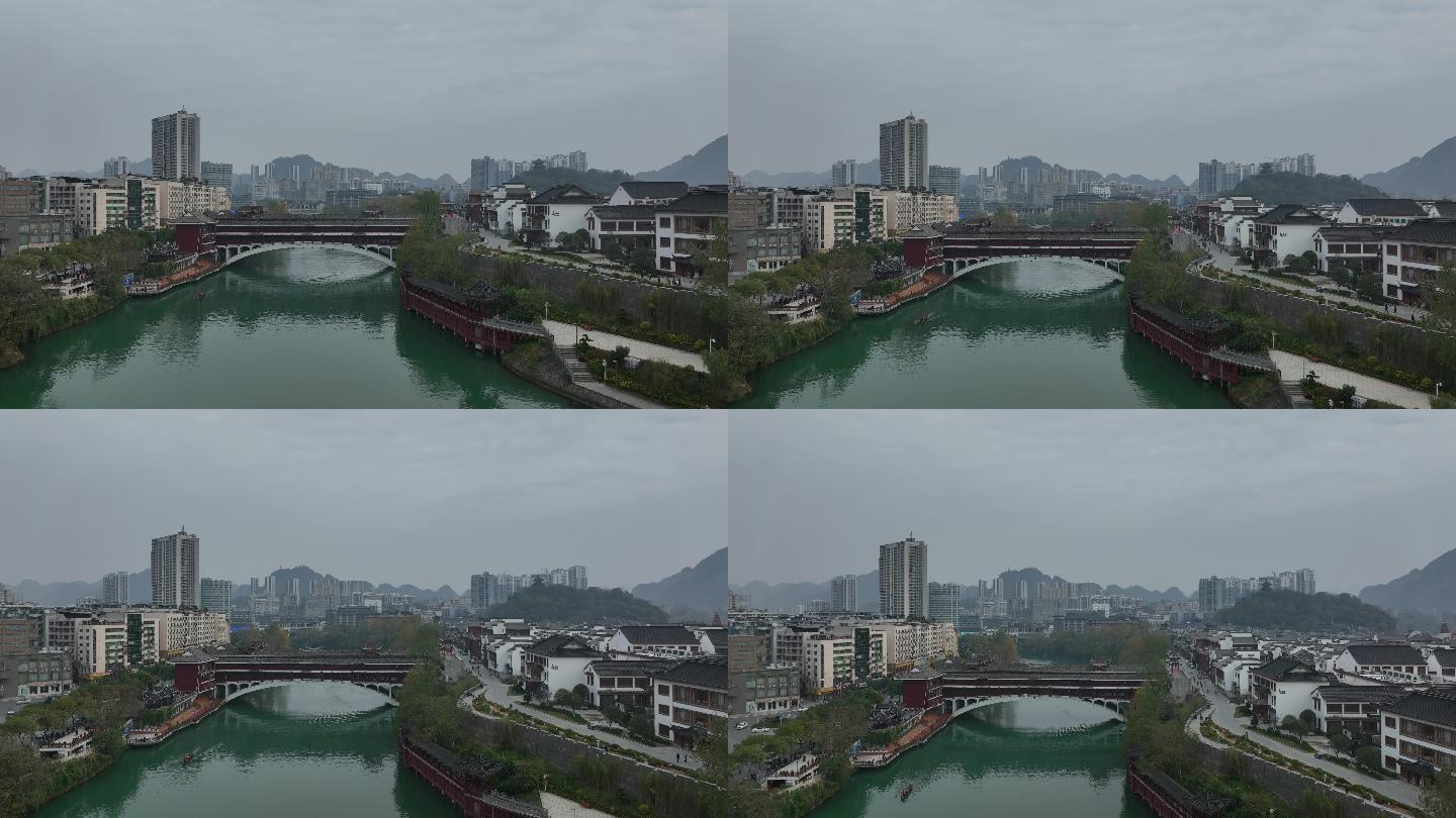 航拍贵州铜仁古城中南门历史文化旅游区锦江