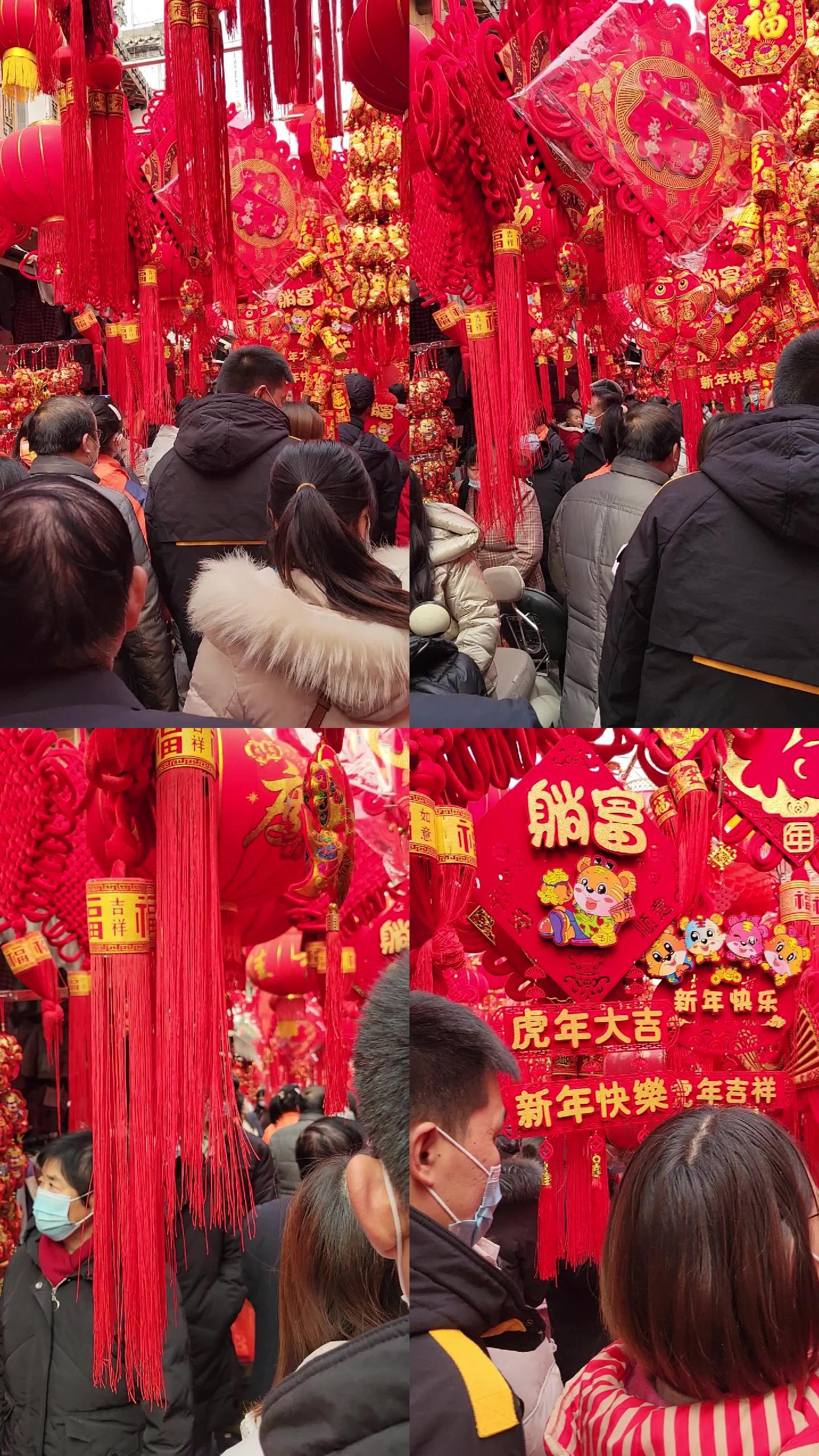 春节逛街合肥城隍庙
