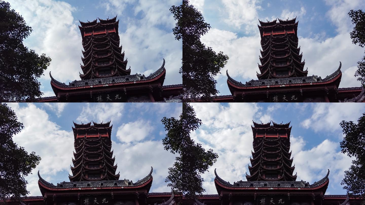 成都九天塔顶