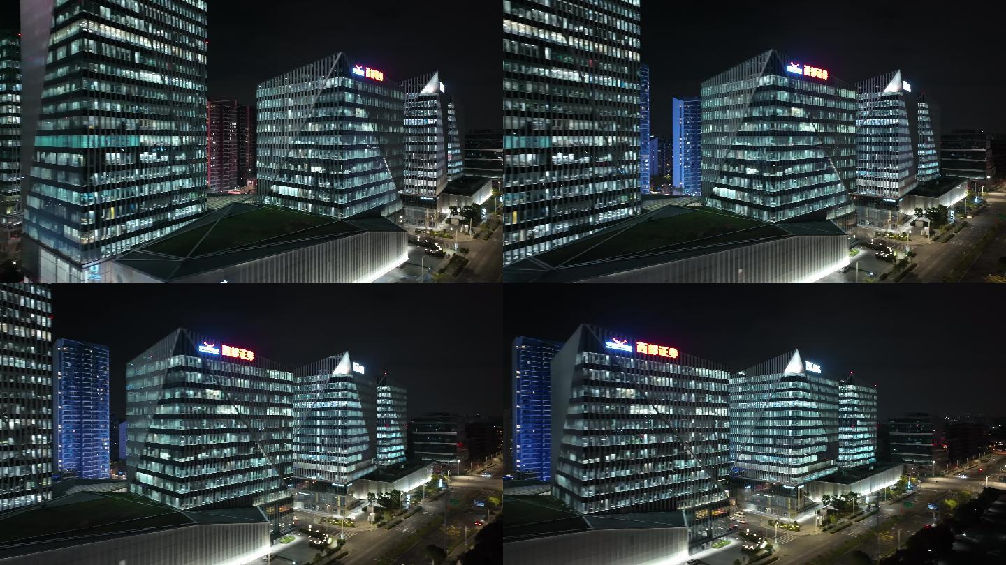 上海前滩商务楼夜景