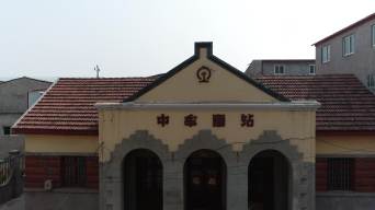 中牟县老火车站航拍4k视频素材