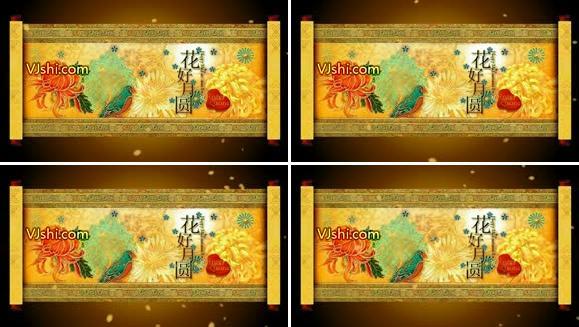 中式婚礼 牡丹花 卷轴 打开 花好月圆