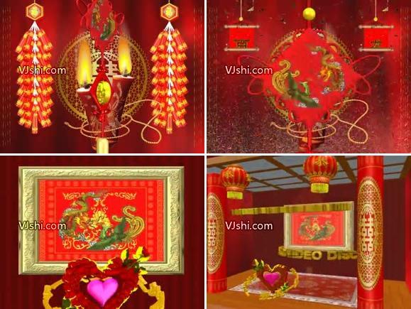 3D婚庆片头