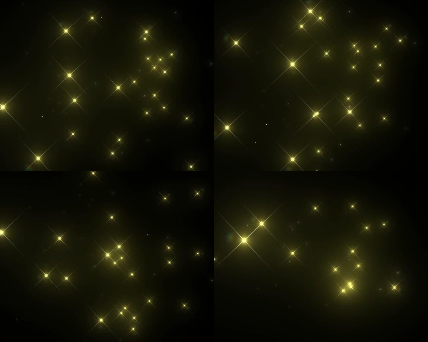 星光