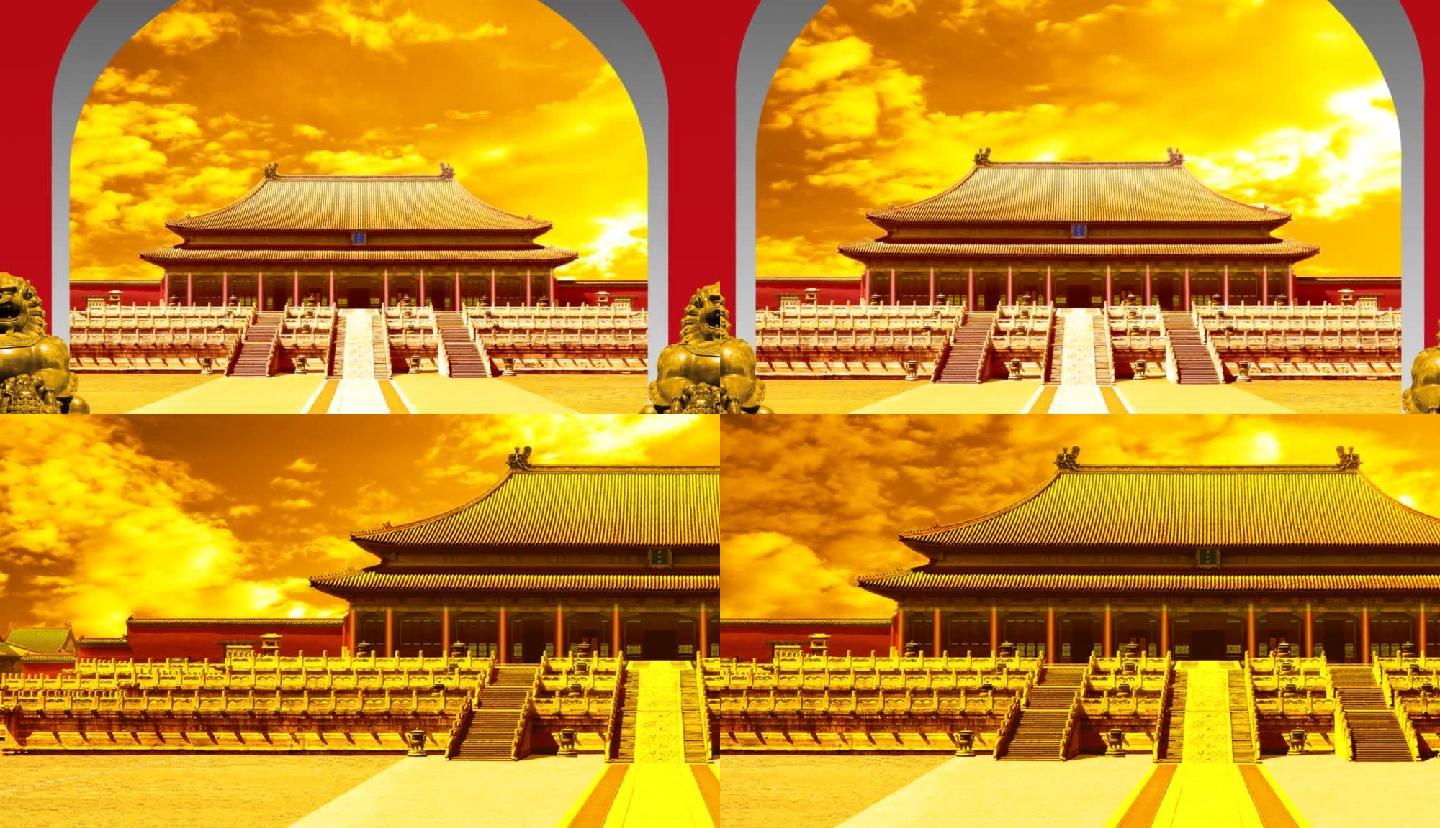 开门红