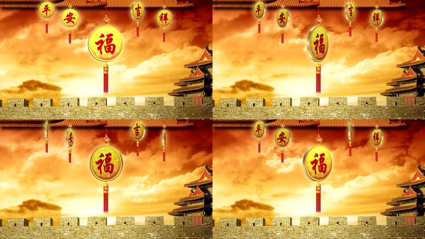 喜庆大气的背景