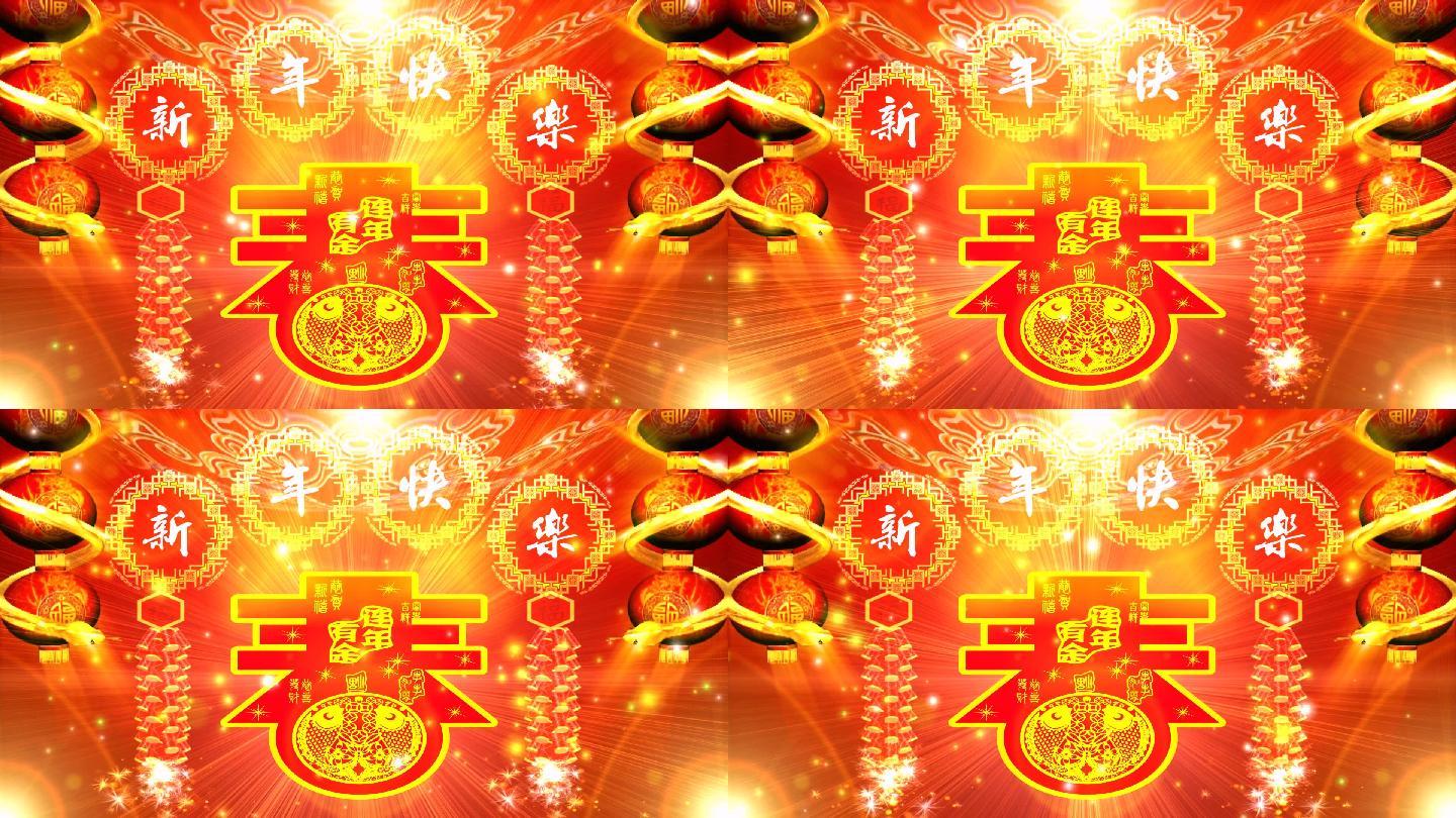 新年 蛇年 爆竹 春