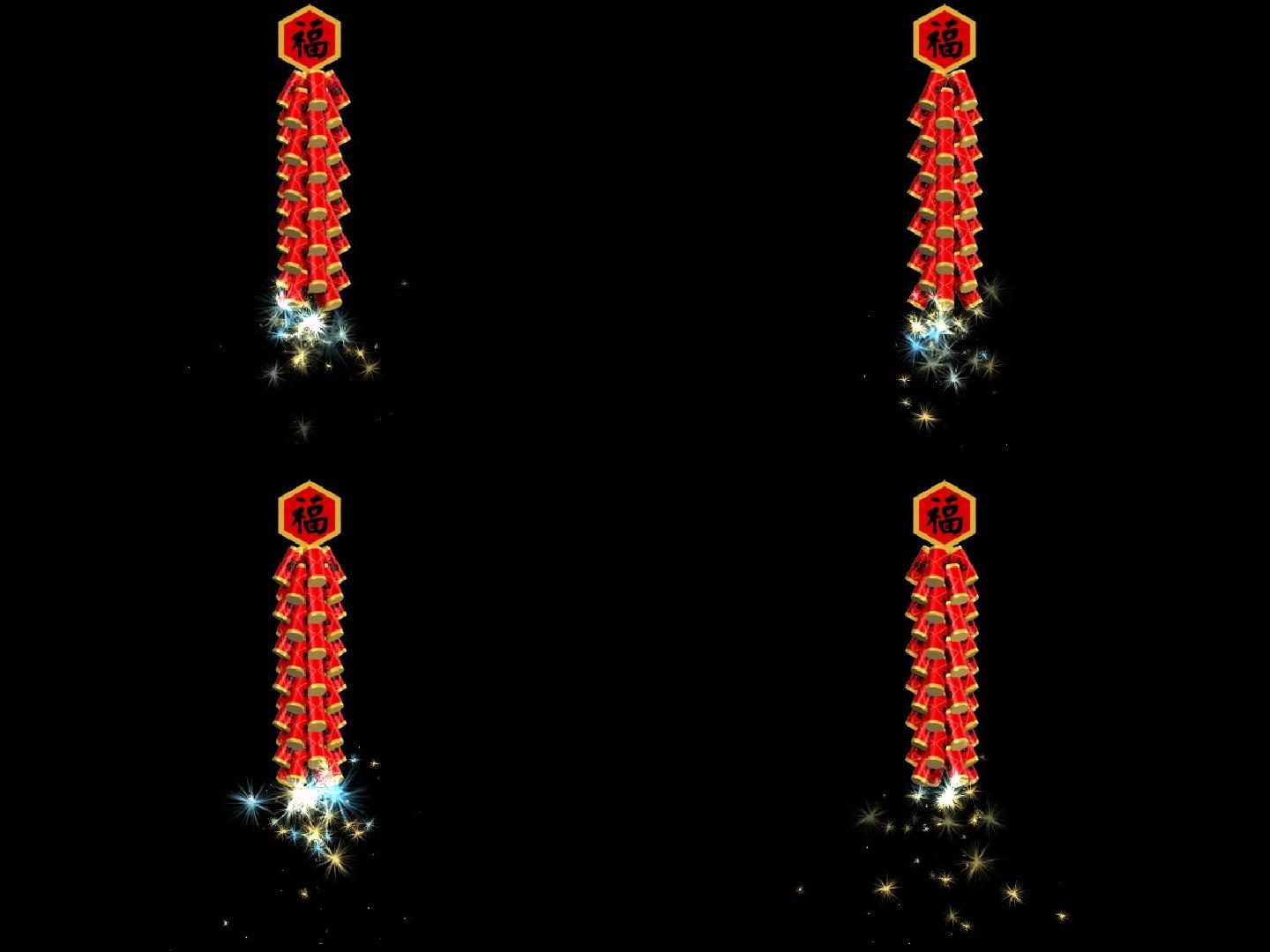 爆竹 新年 后期